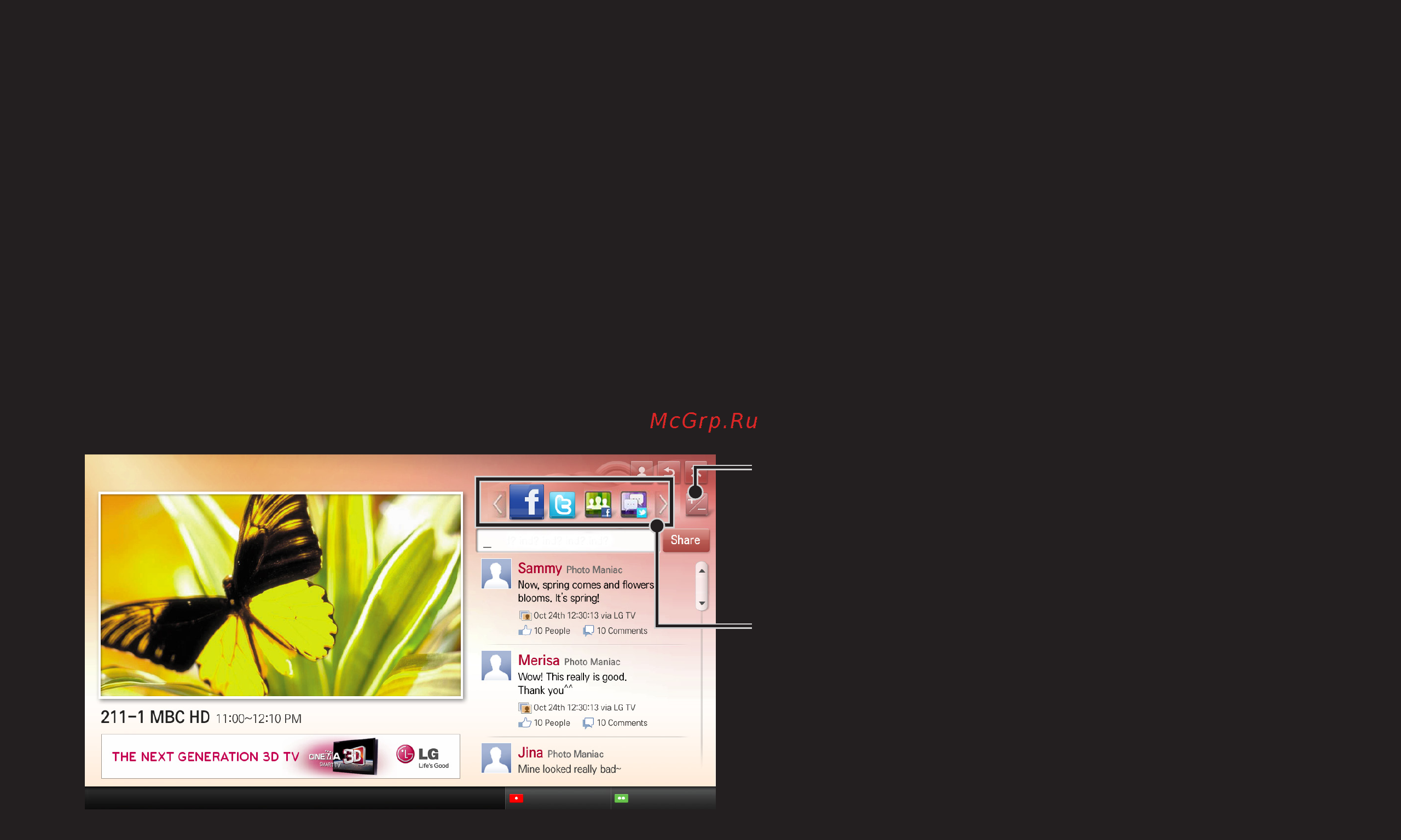 LG 60PM970S [147/200] Home social center