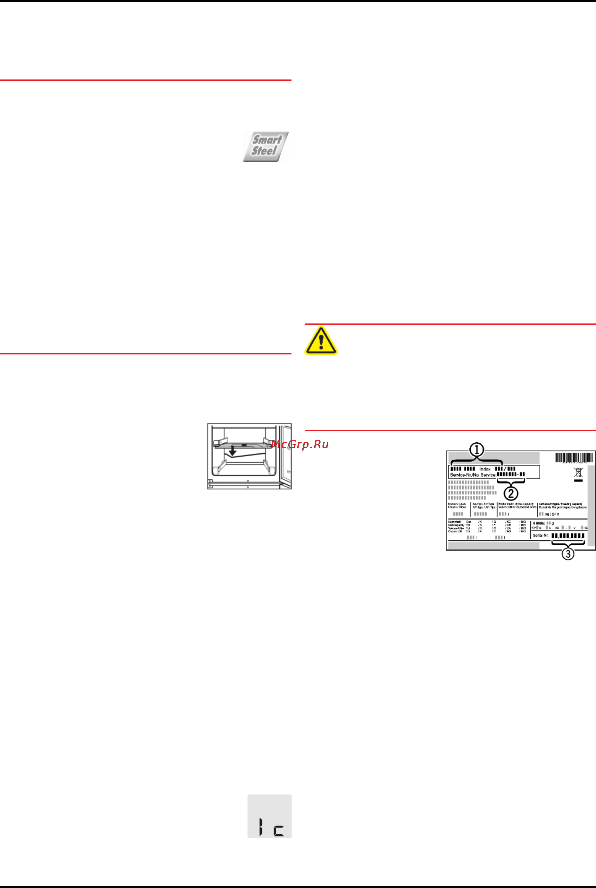 Liebherr SBSes 7353-25 [20/38] Очистка icemaker