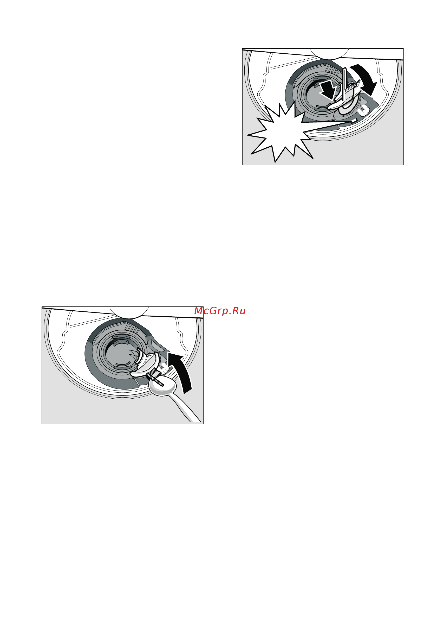 Bosch SMS40D12RU Инструкция по эксплуатации онлайн [30/46] 3289