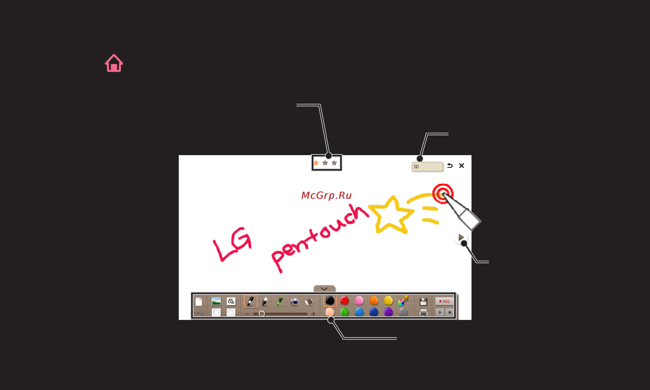 LG 60PH670V [222/390] Использование функции альбом для эскизов