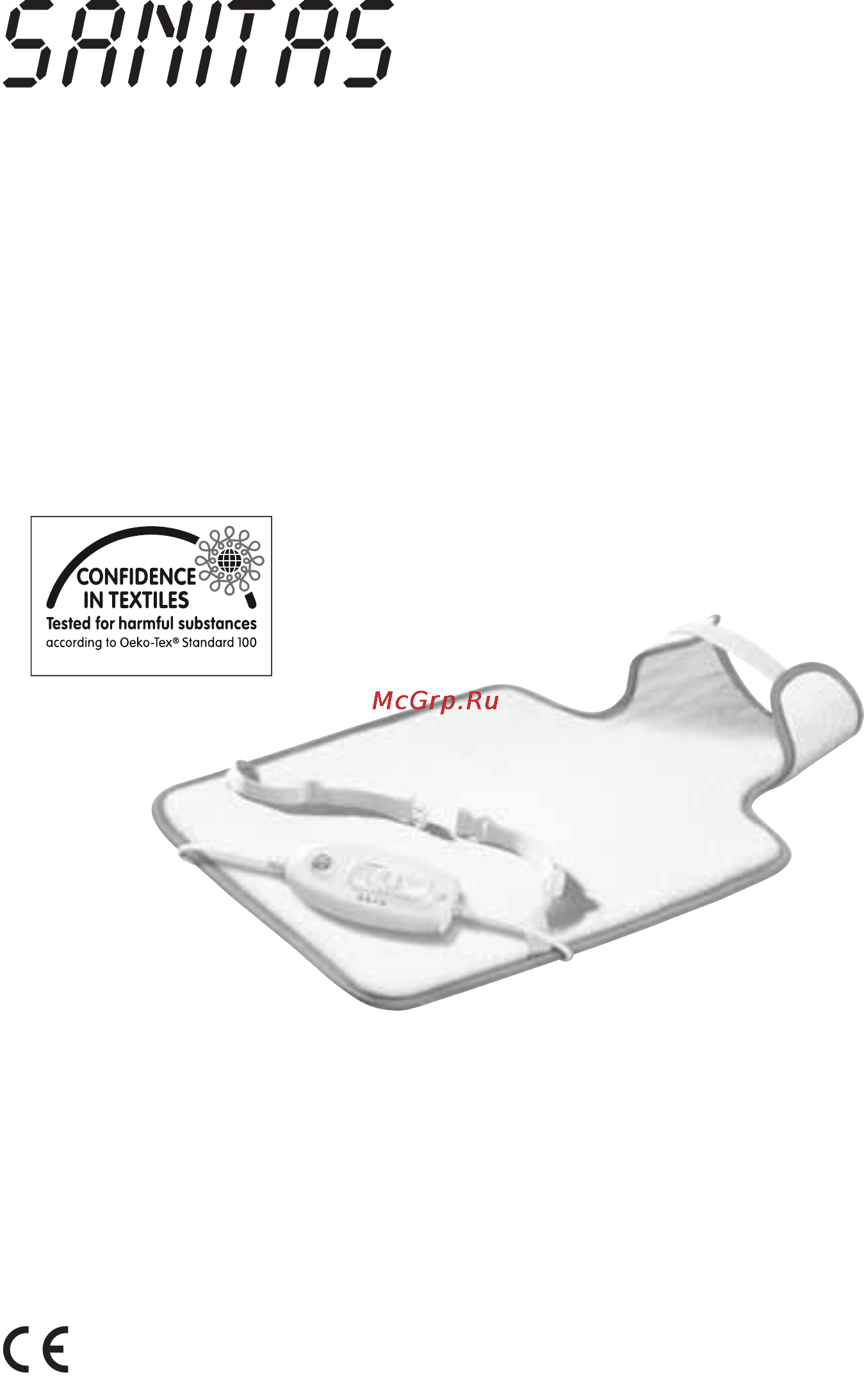 Sanitas SHK30 Cosy Инструкция по эксплуатации онлайн