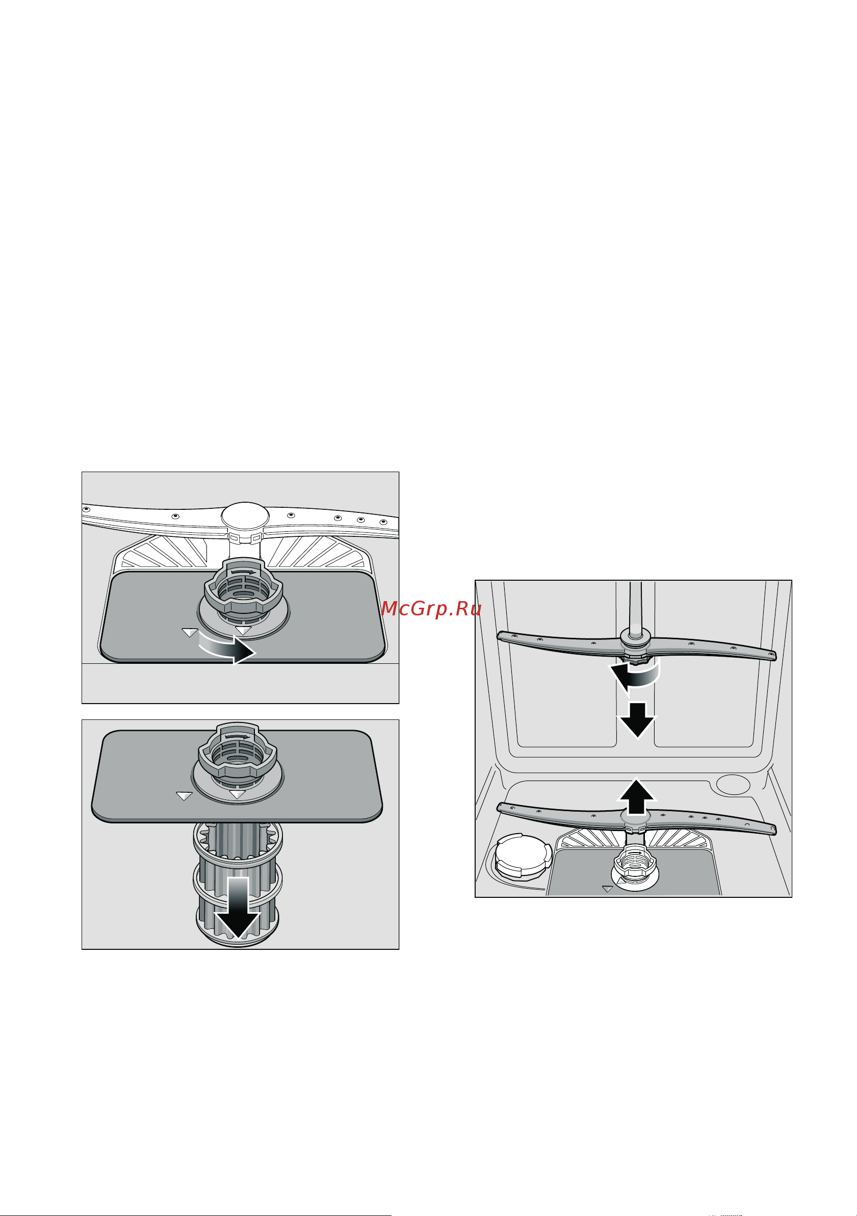 Bosch SMS40L08RU [29/46] Opo c a