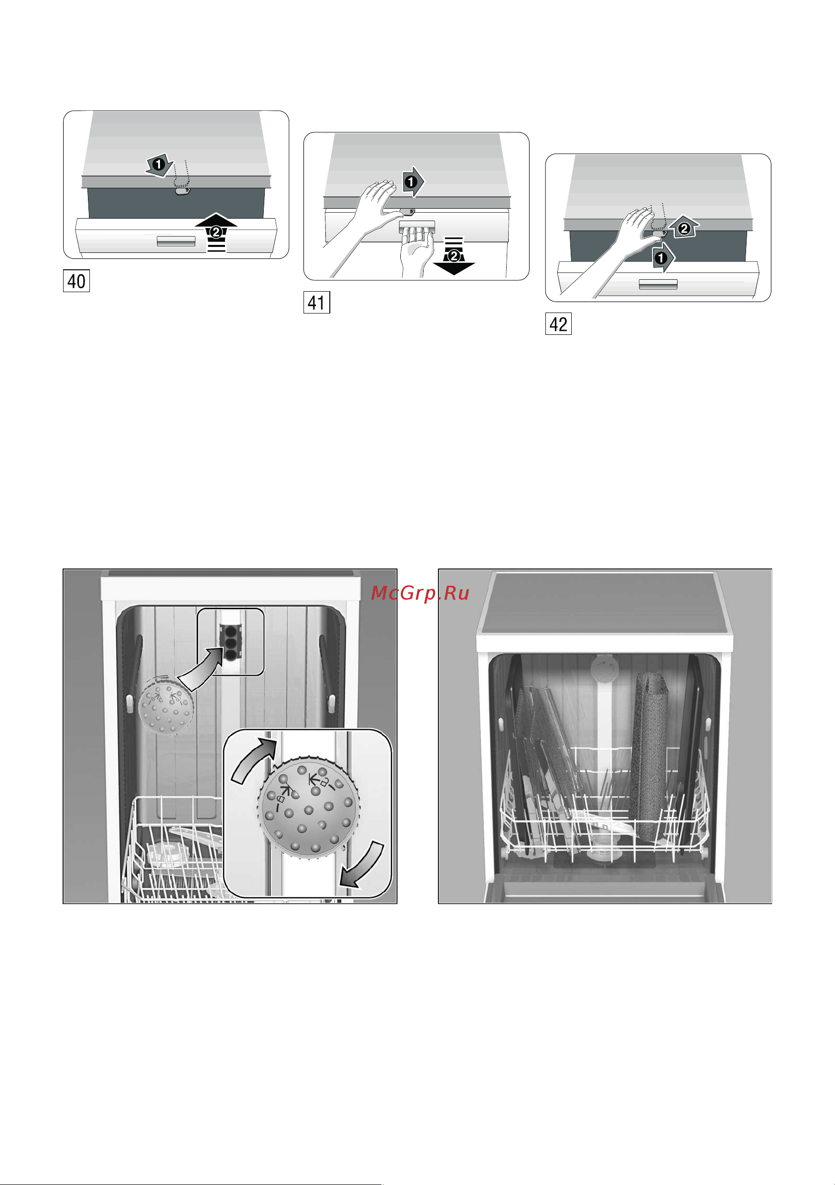 Bosch SMS40L08RU Инструкция по эксплуатации онлайн [45/46] 80967