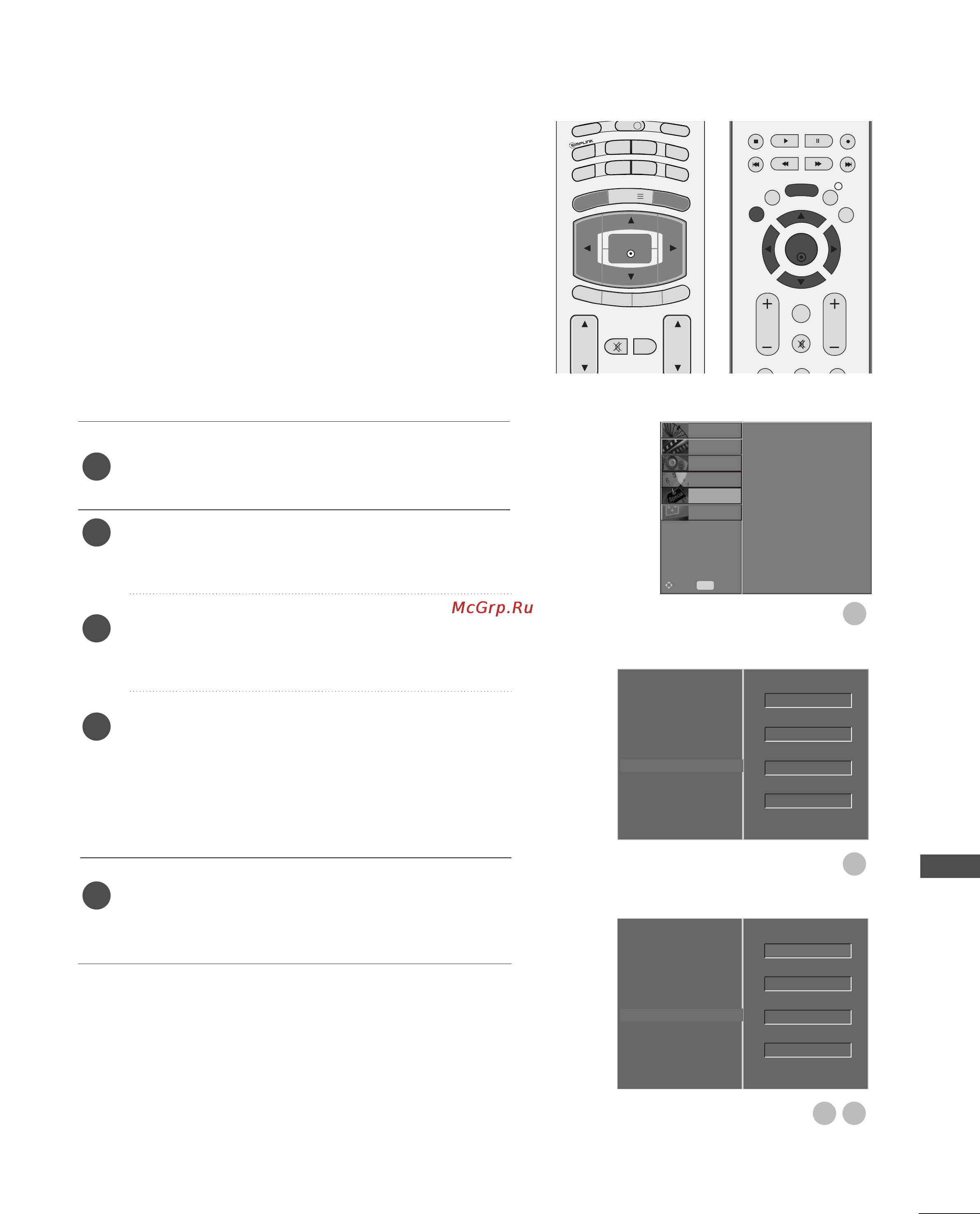 LG 50PF95 [107/116] Set id id телевизора