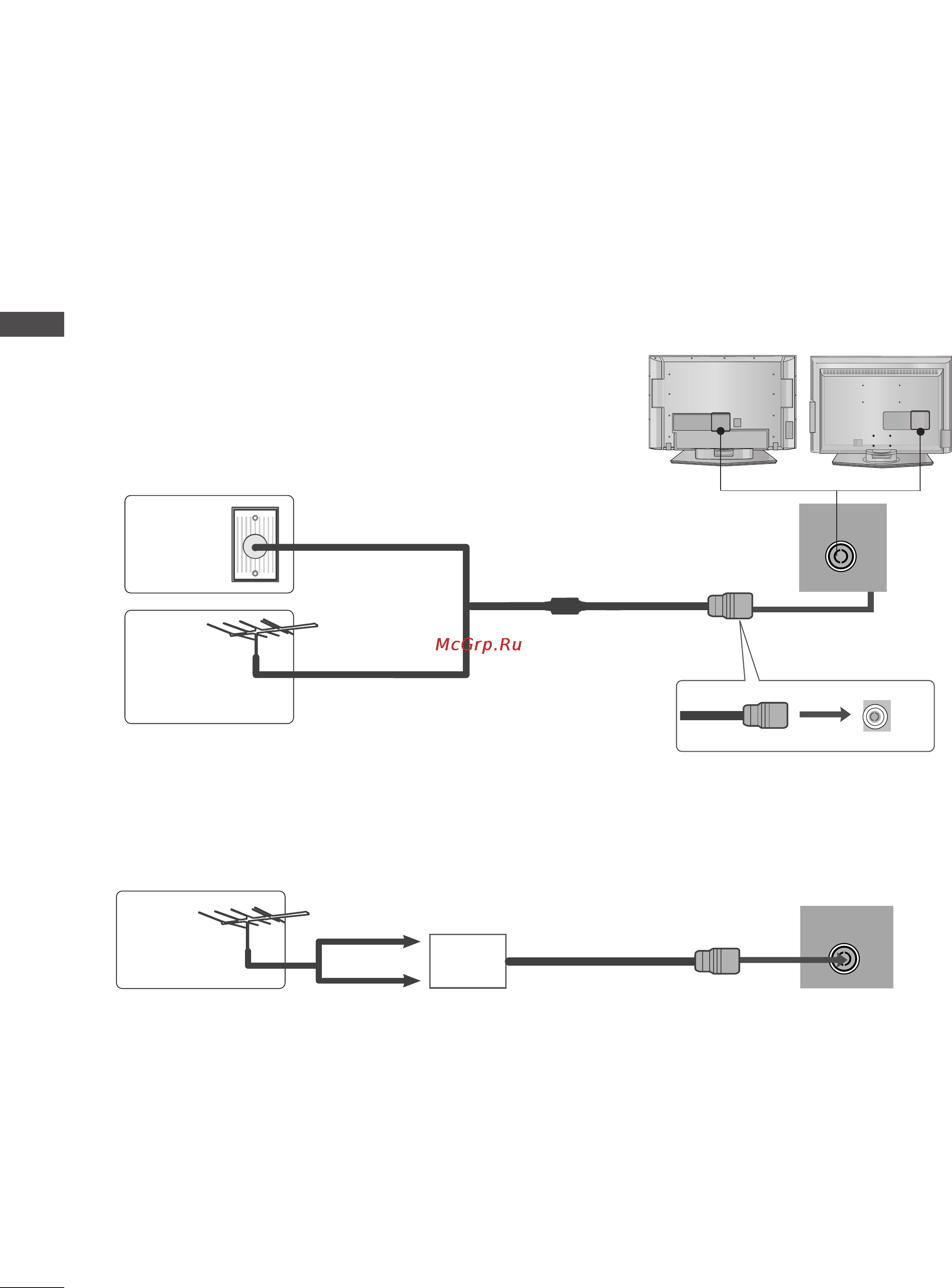 LG 50PF95 [18/116] Подготовка