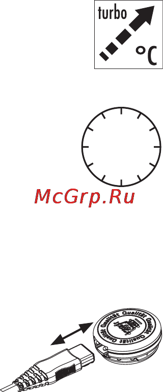 Beurer KR40 [5/8] Чистка и уход