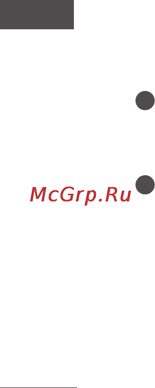 LG 42PT81 [102/122] Телетекст