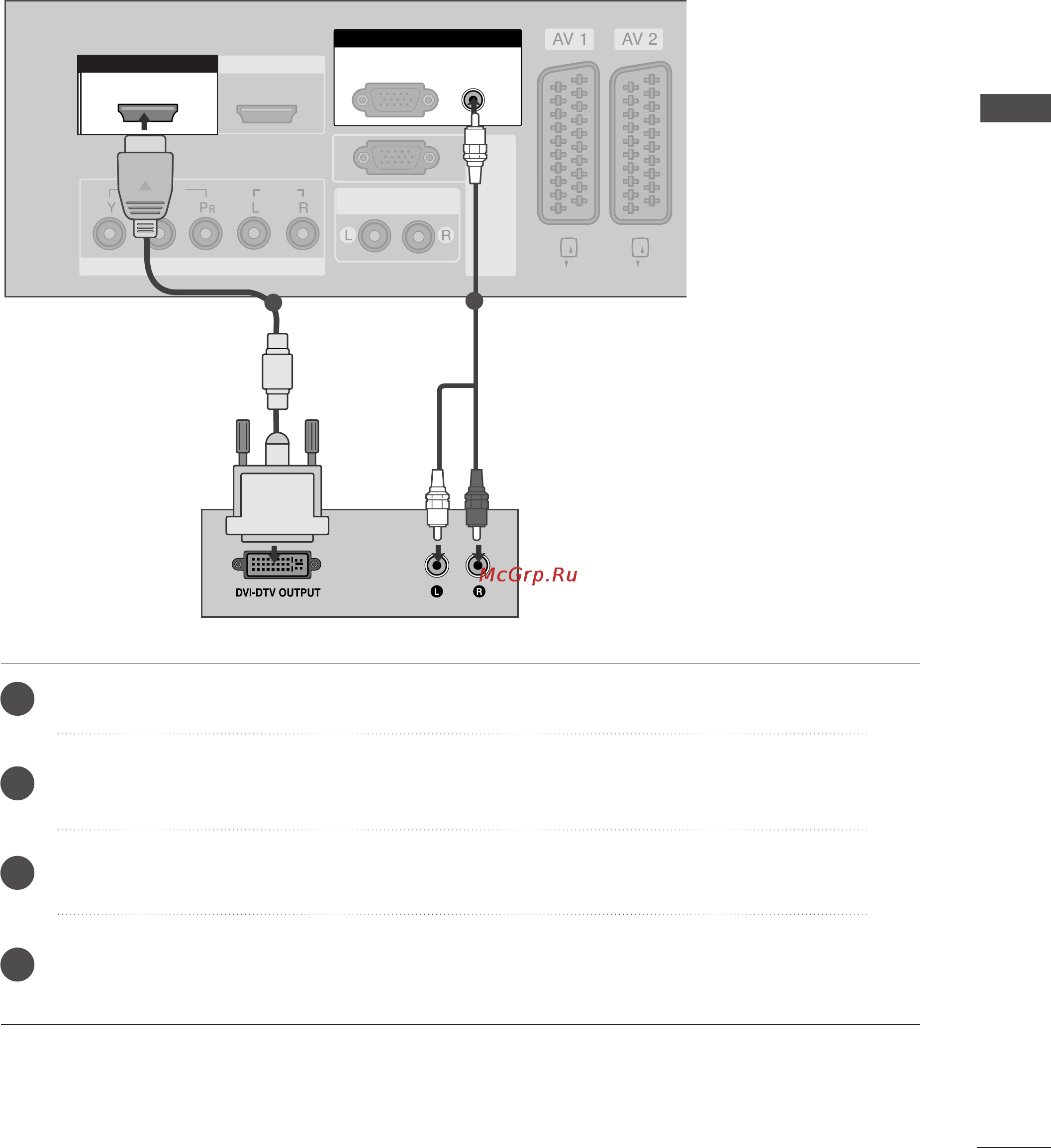 LG 50PT81 [15/122] Подключение hdmi к разъему dvi