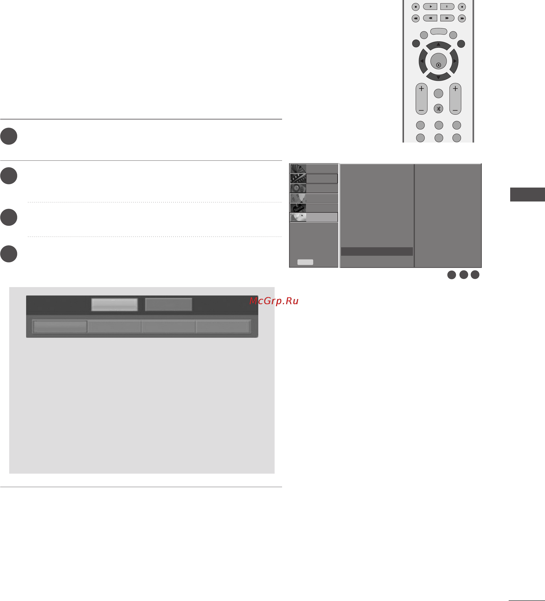 LG 42PT81 [73/122] Субтитры