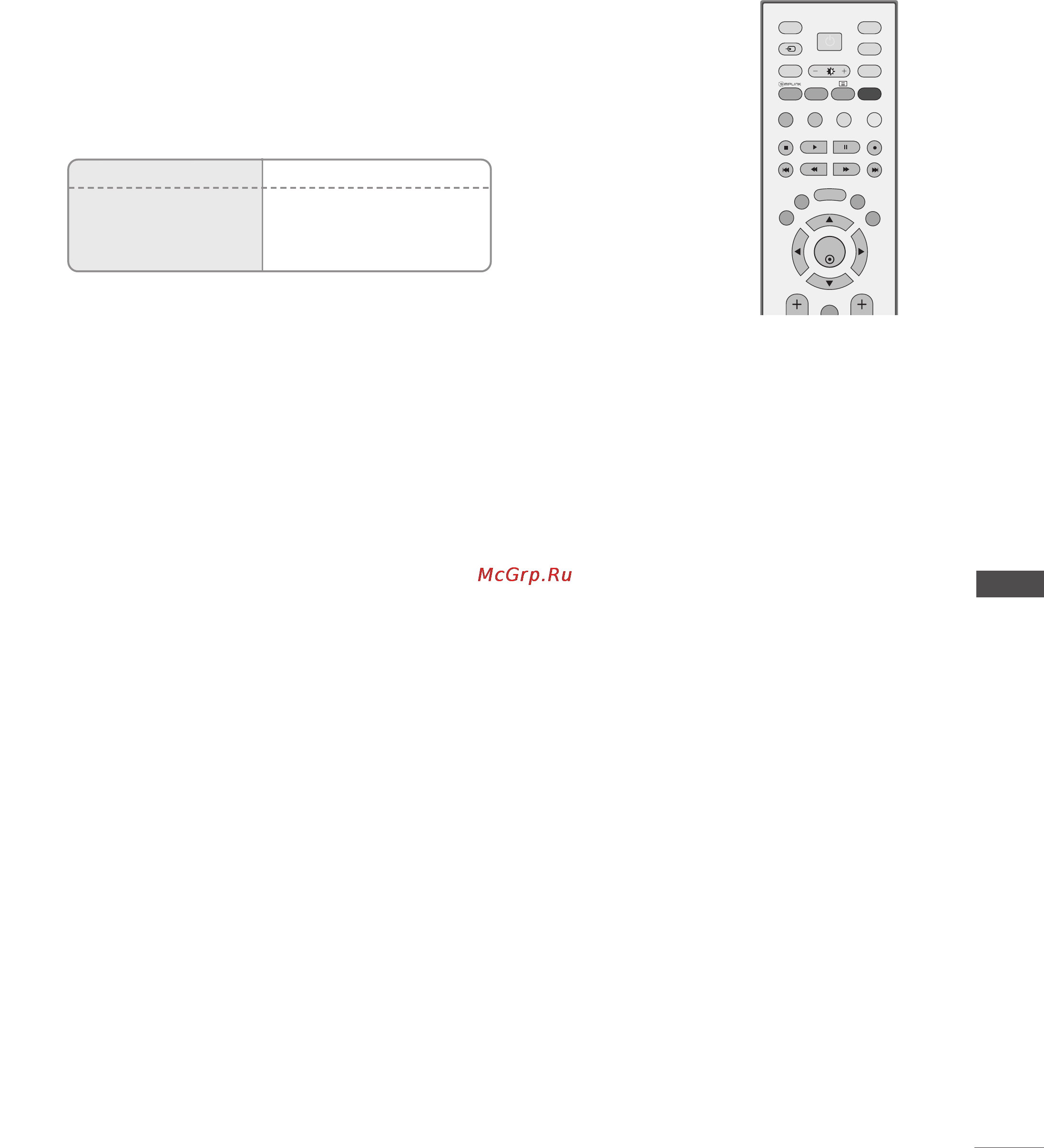 LG 42PT81 [95/122] Прием стереофонических программ и программ передаваемых на двух языках