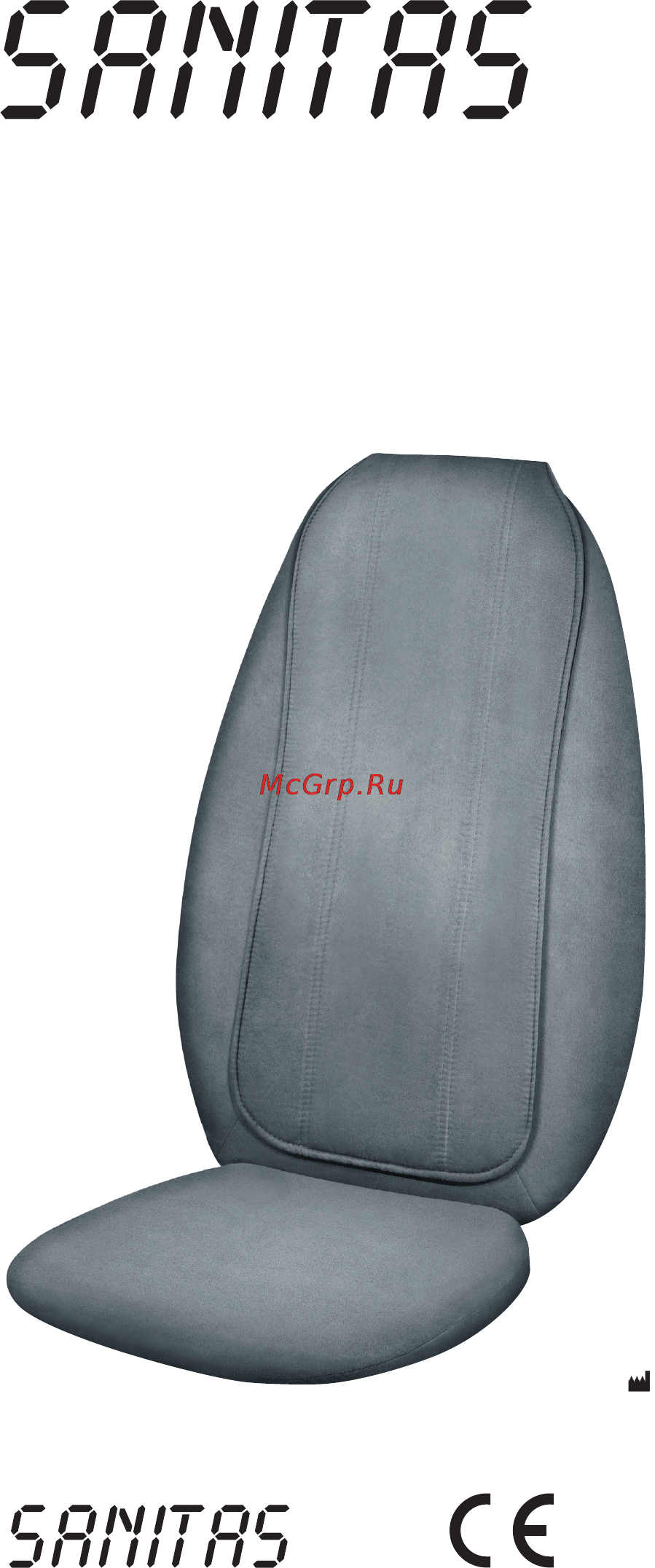 Sanitas SMG185 Инструкция по эксплуатации онлайн