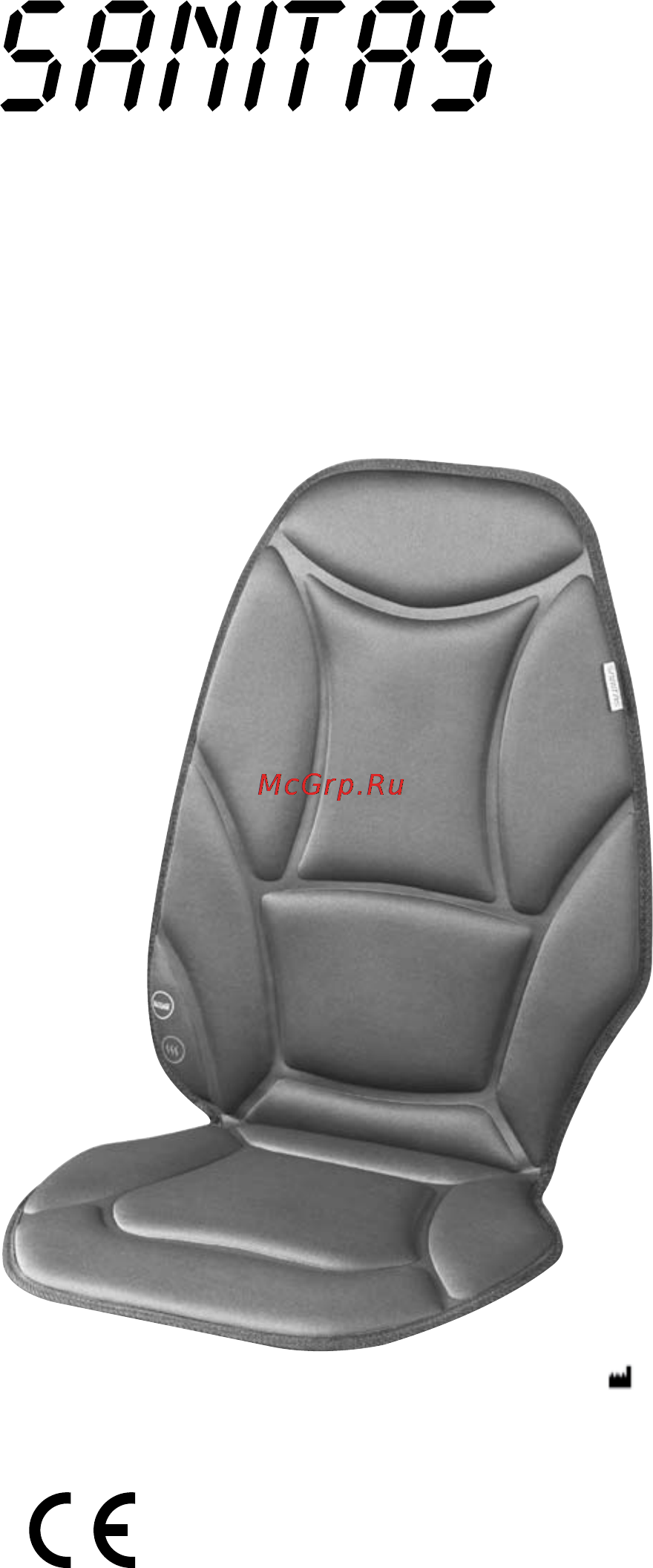 Sanitas SMG151 Инструкция по эксплуатации онлайн