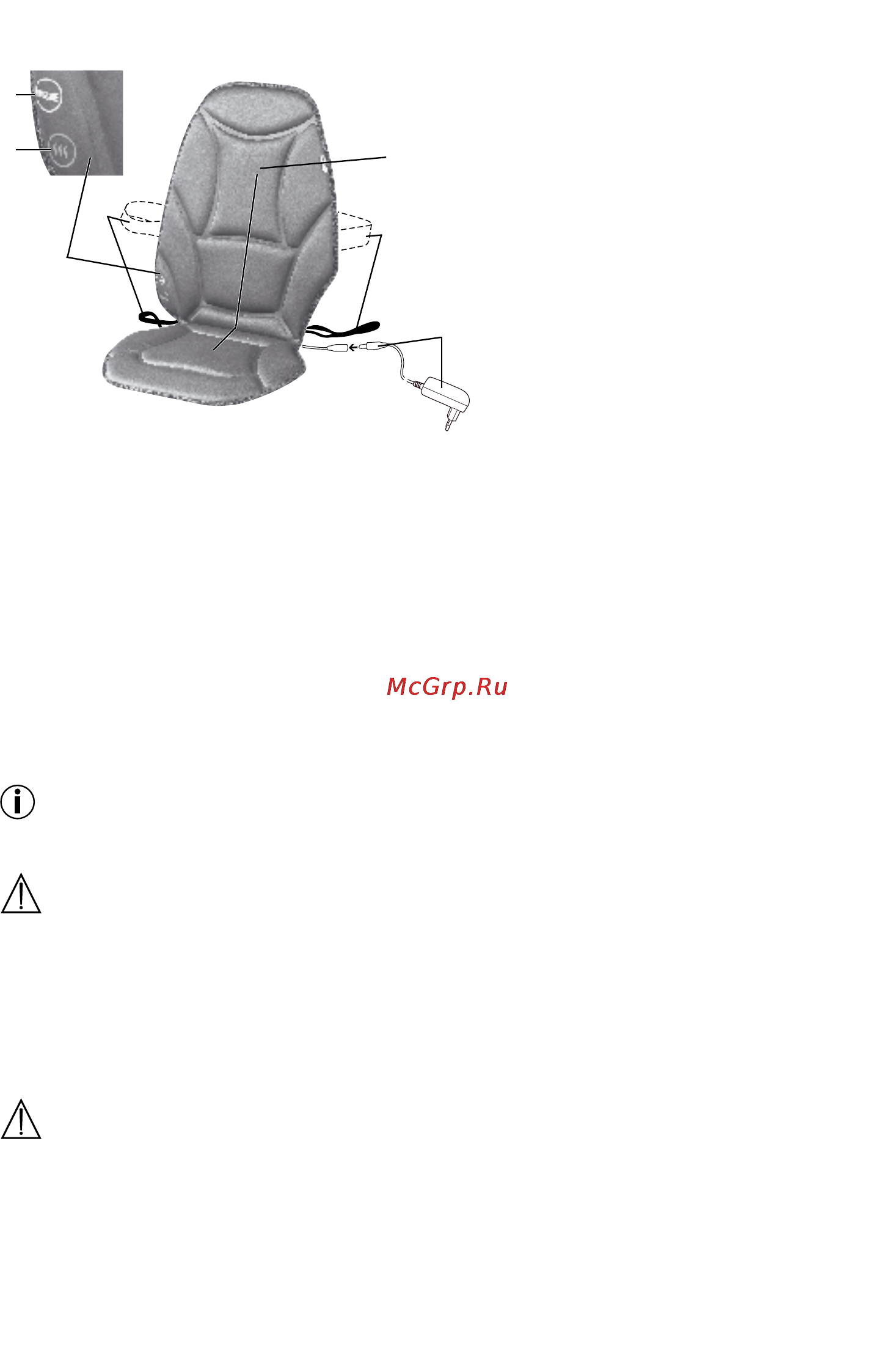 Sanitas SMG151 [16/28] Aveclamiseenmarchedumassage l arrêtautomatiqueestsystématiquementactivéetréglésur20