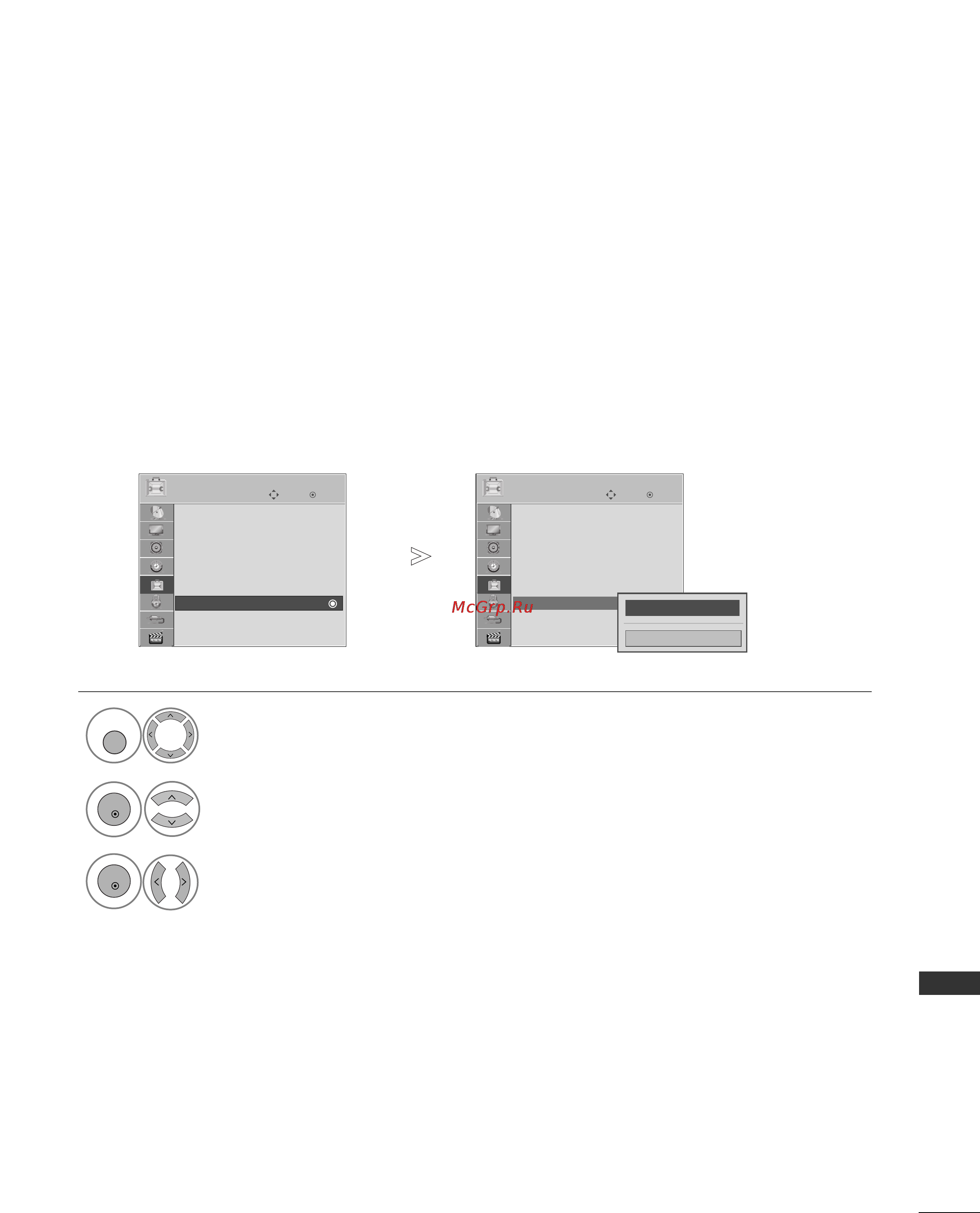 LG 42PQ6000 [117/124] Установить id