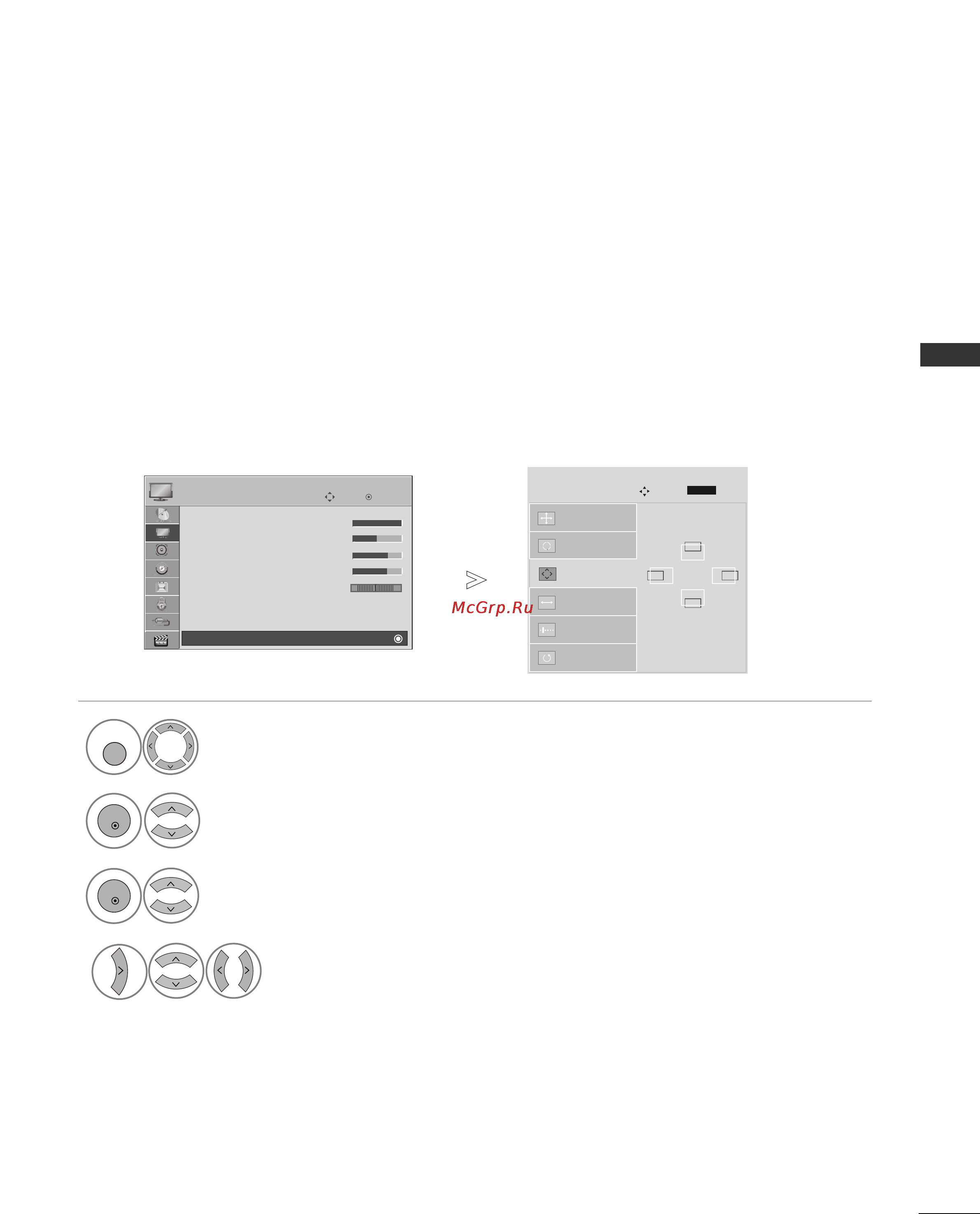 LG 50PS3000 [29/124] Регулирование положения на экране размера фазы