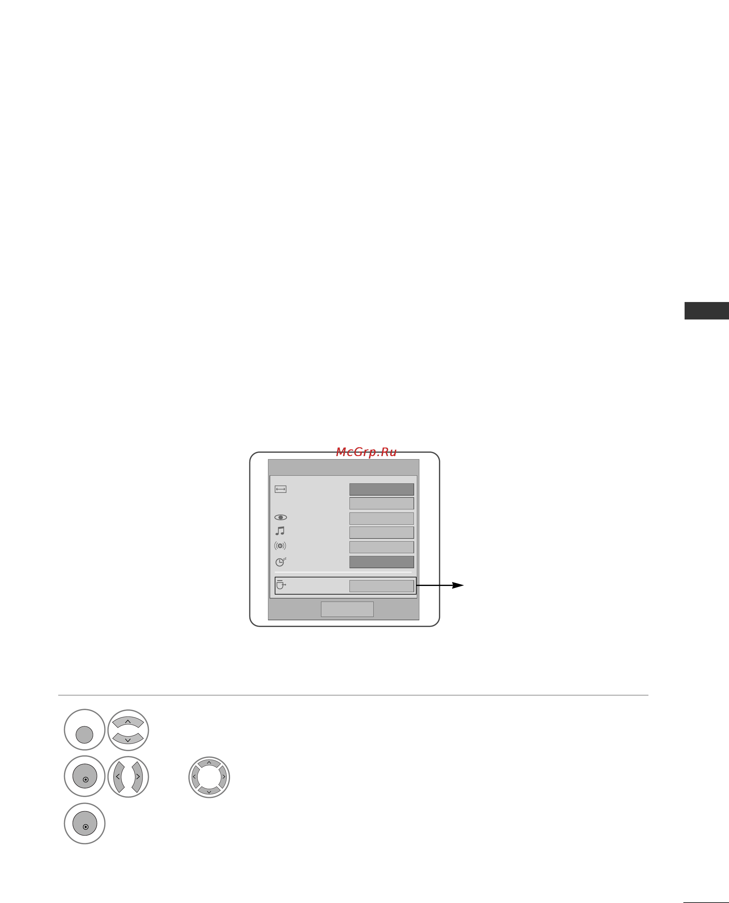 LG 50PQ1000 [35/124] Quick menu меню быстрого доступа