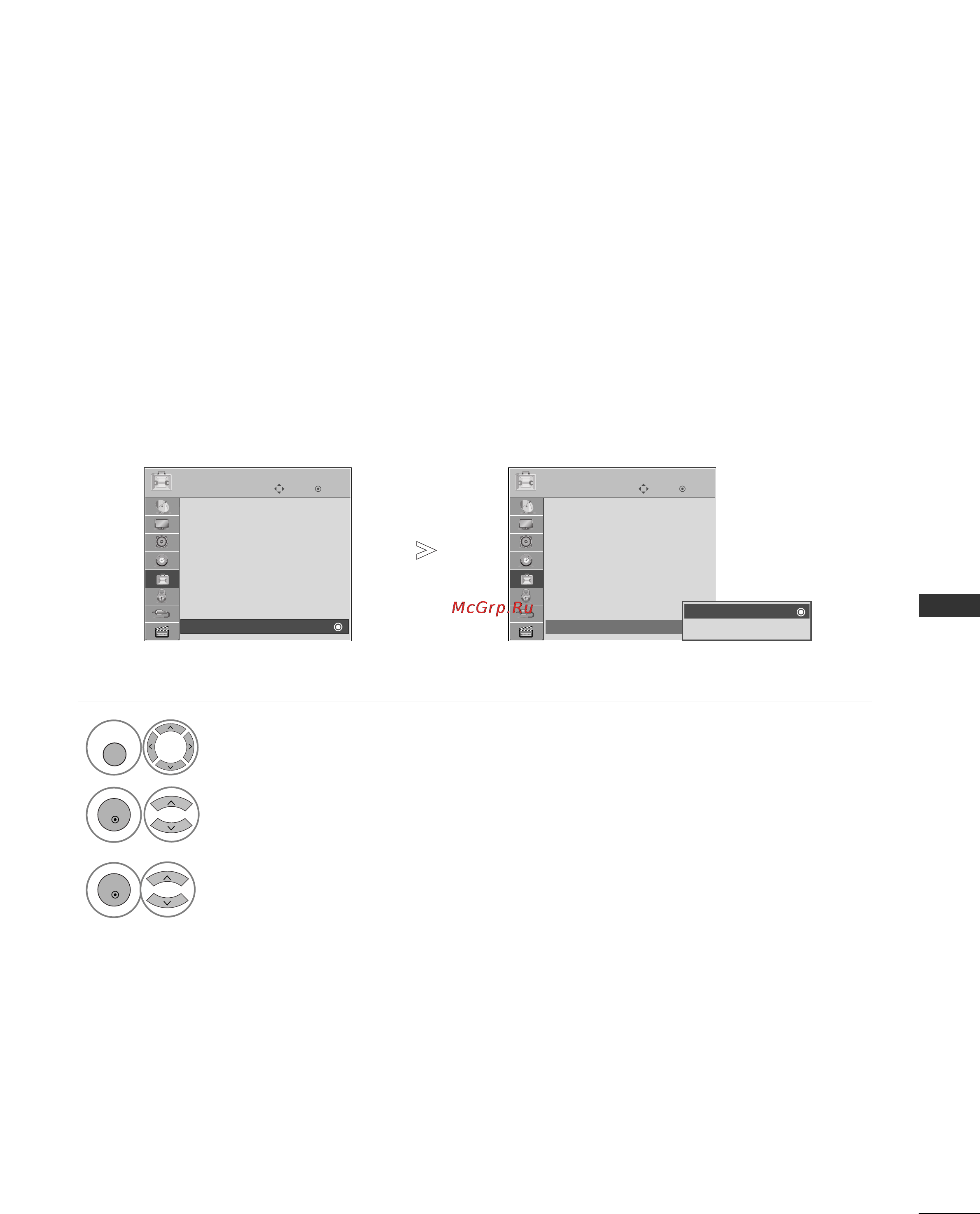 LG 50PQ1000 [85/124] Демонстрационный режим