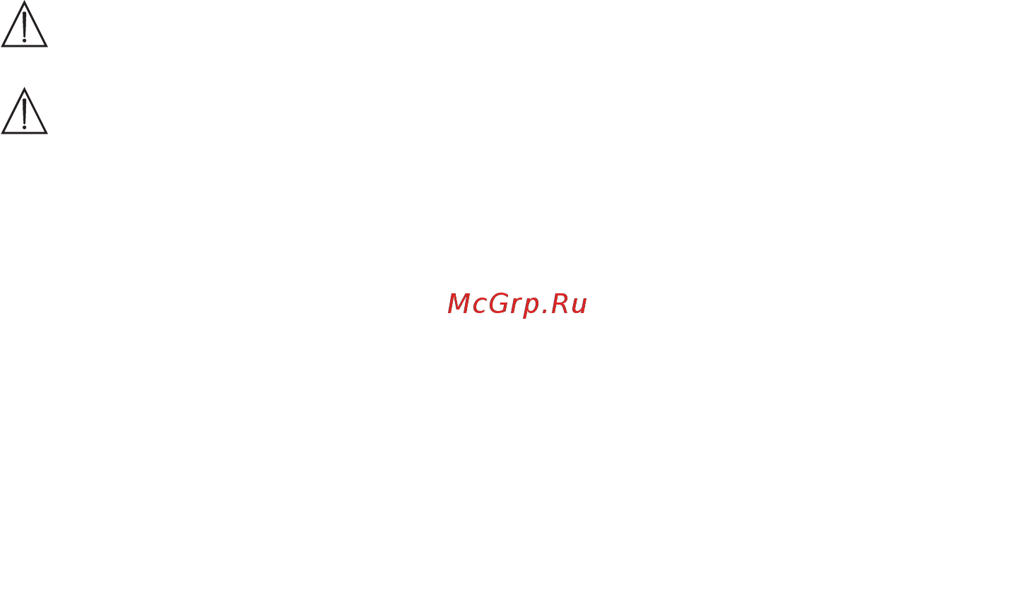 Beurer MG260 cream [3/8] Указания по технике безопасности