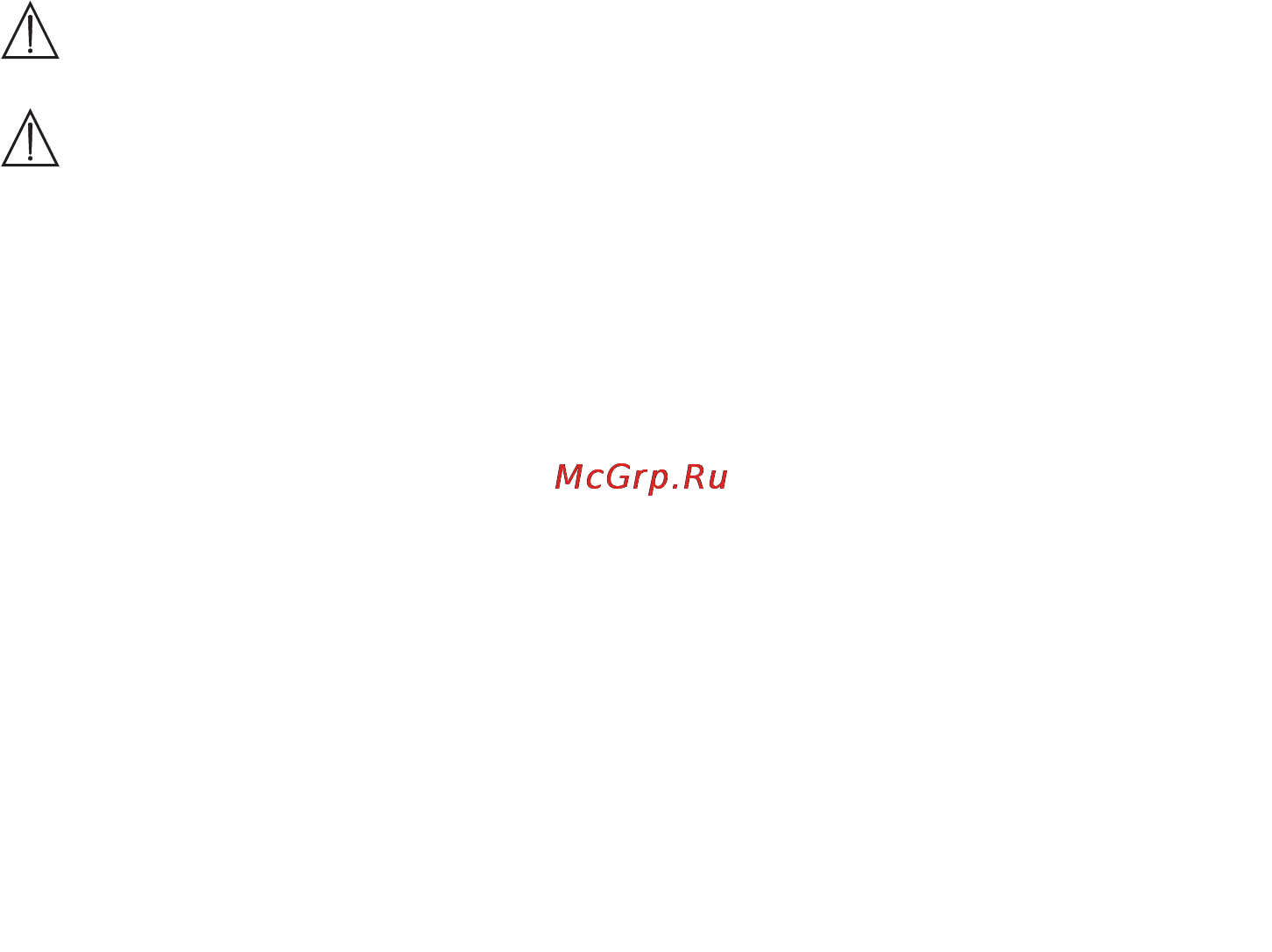 Beurer MG261 music [10/58] Safety information