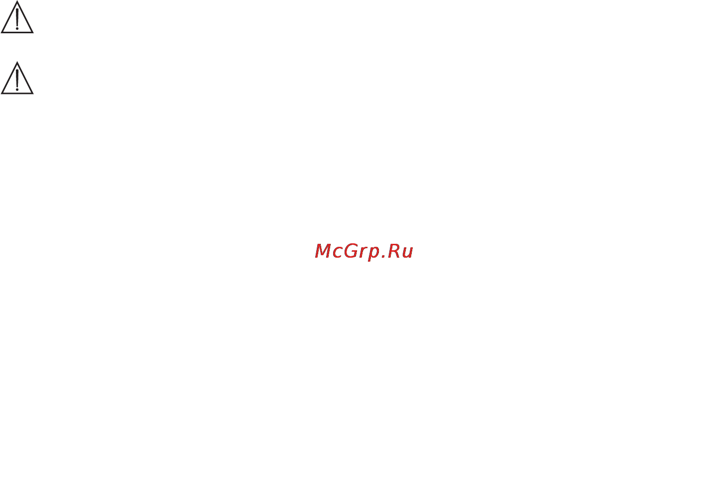 Beurer MG261 music [3/58] Sicherheitshinweise