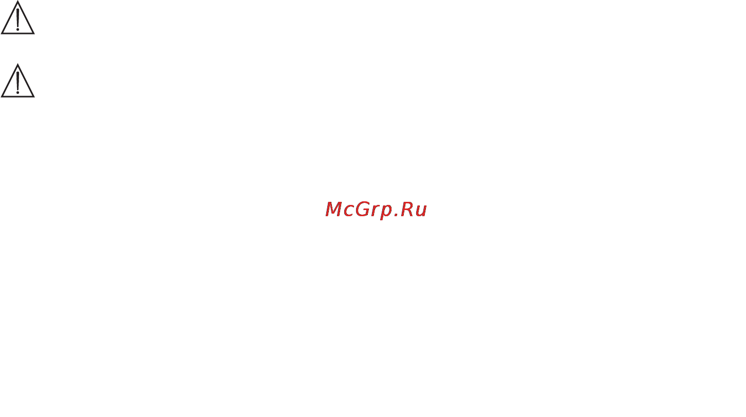 Beurer MG261 music [44/58] Указания по технике безопасности