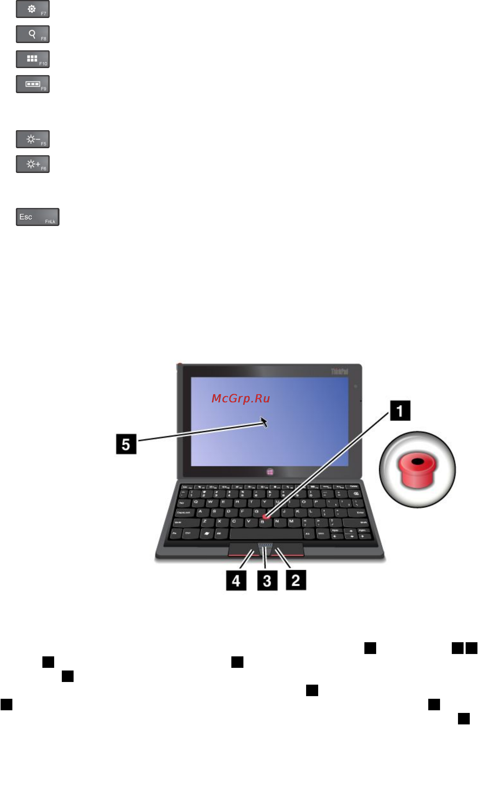Lenovo ThinkPad Tablet 2 N3S4NRT Инструкция по эксплуатации онлайн [40/82] 81003