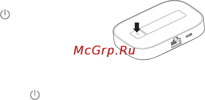 Huawei E5151 3G Black [12/23] Включение беспроводного роутера mobile wifi