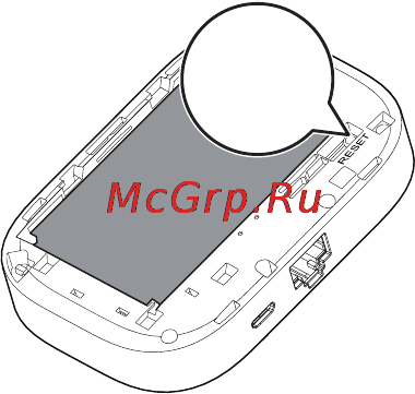 Huawei E5151 3G Black [17/23] Восстановление заводских настроек