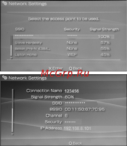 Huawei E5151 3G Black Инструкция по эксплуатации онлайн [21/23] 81009