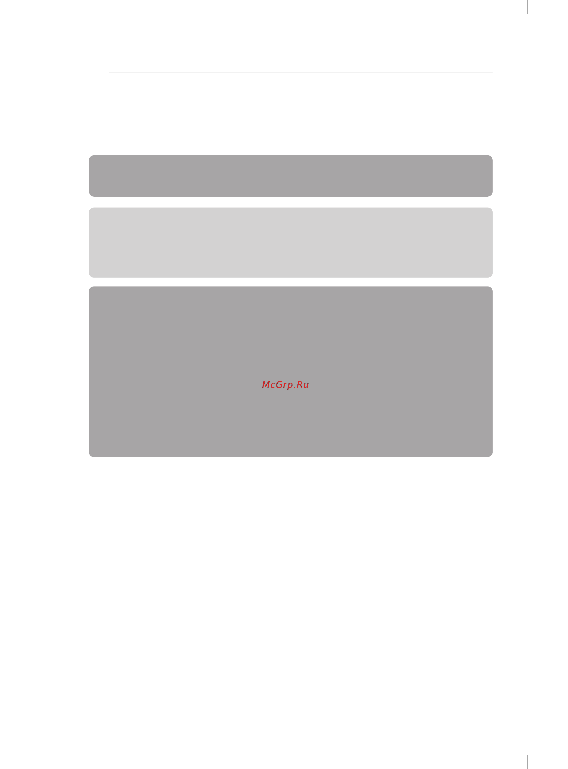 LG 42PN450D [4/110] Language