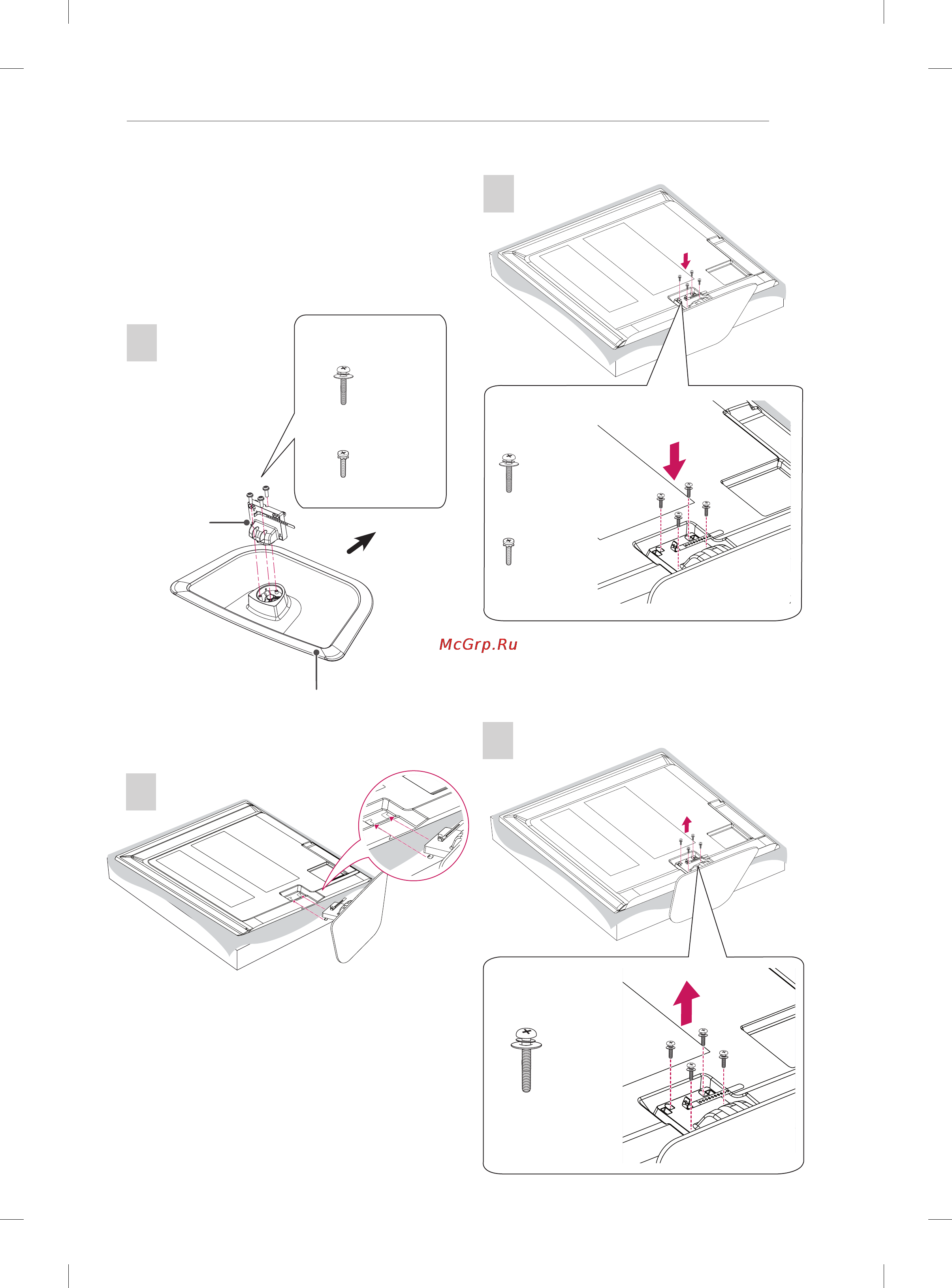 LG 42PN450D [5/110] Attaching the stand