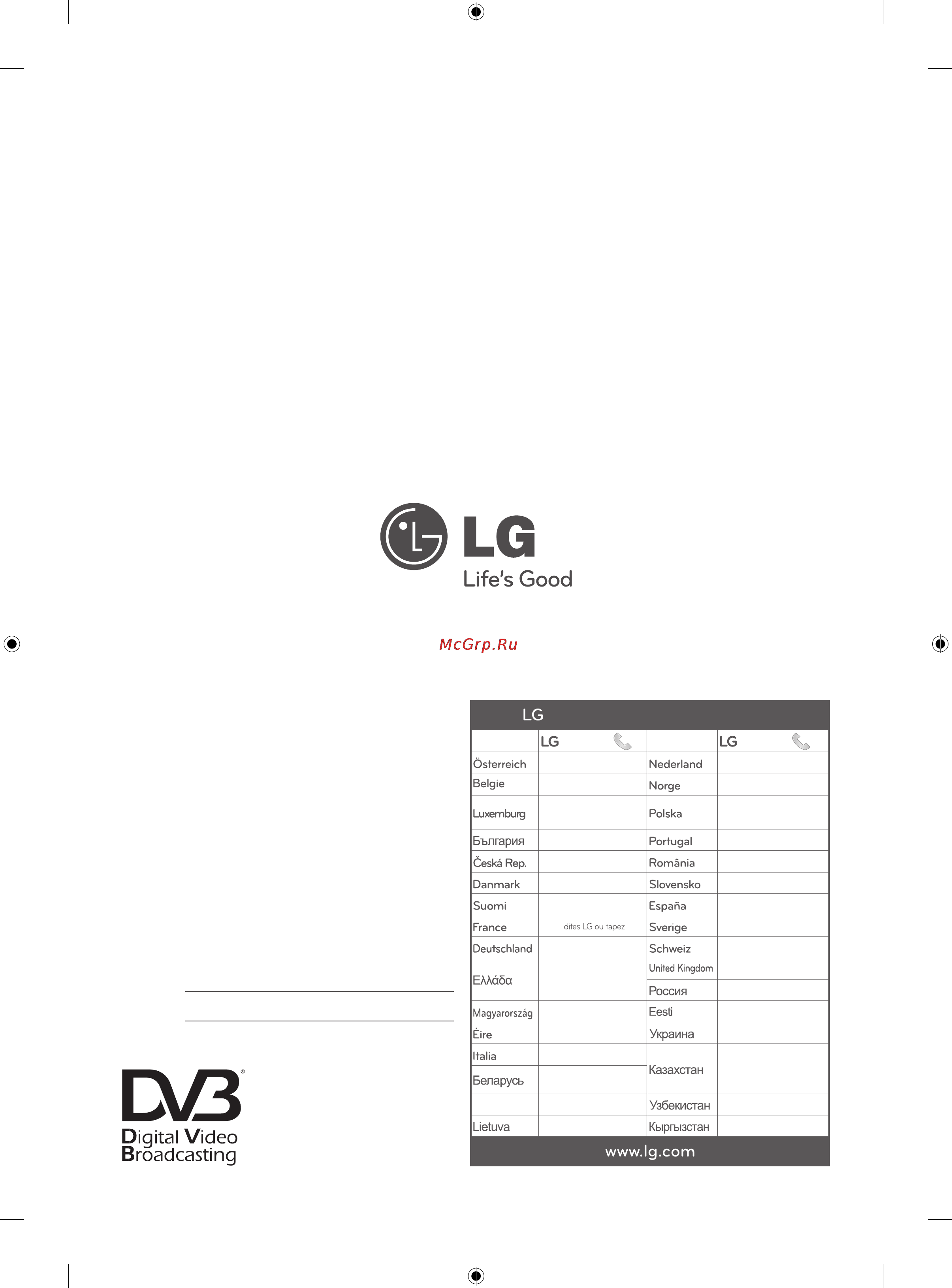 LG 50PN450D [108/156] Customer information centre