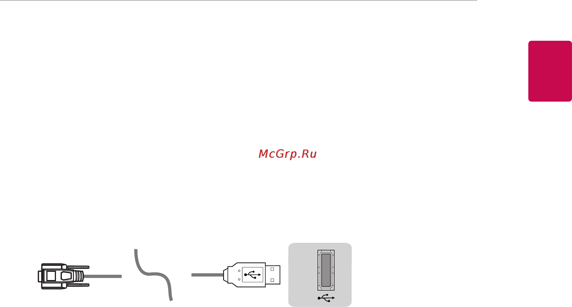 LG 50PN450D [111/156] External control device setup