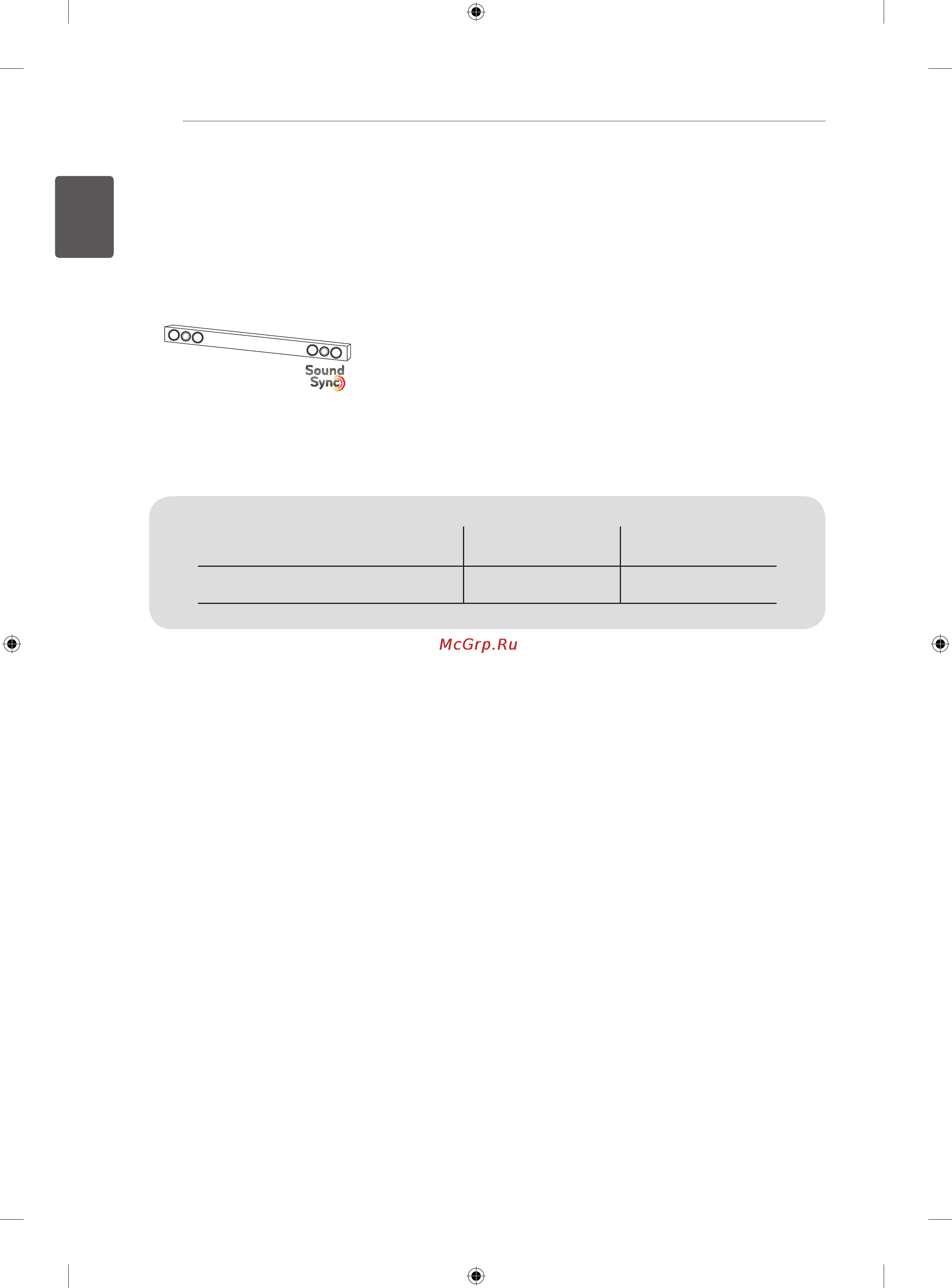 LG 50PN450D [30/156] Separate purchase