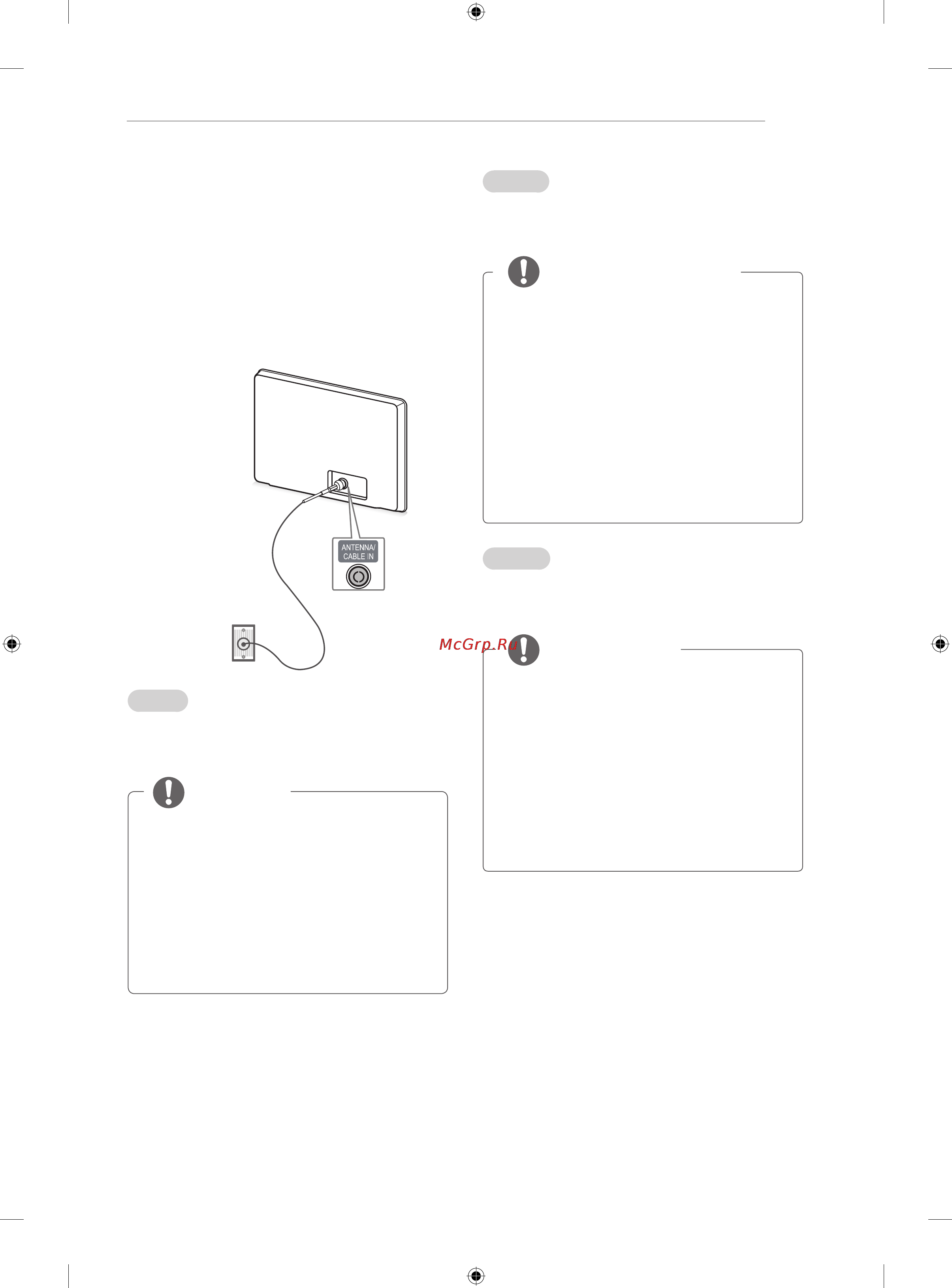 LG 50PN450D [5/156] Making connections