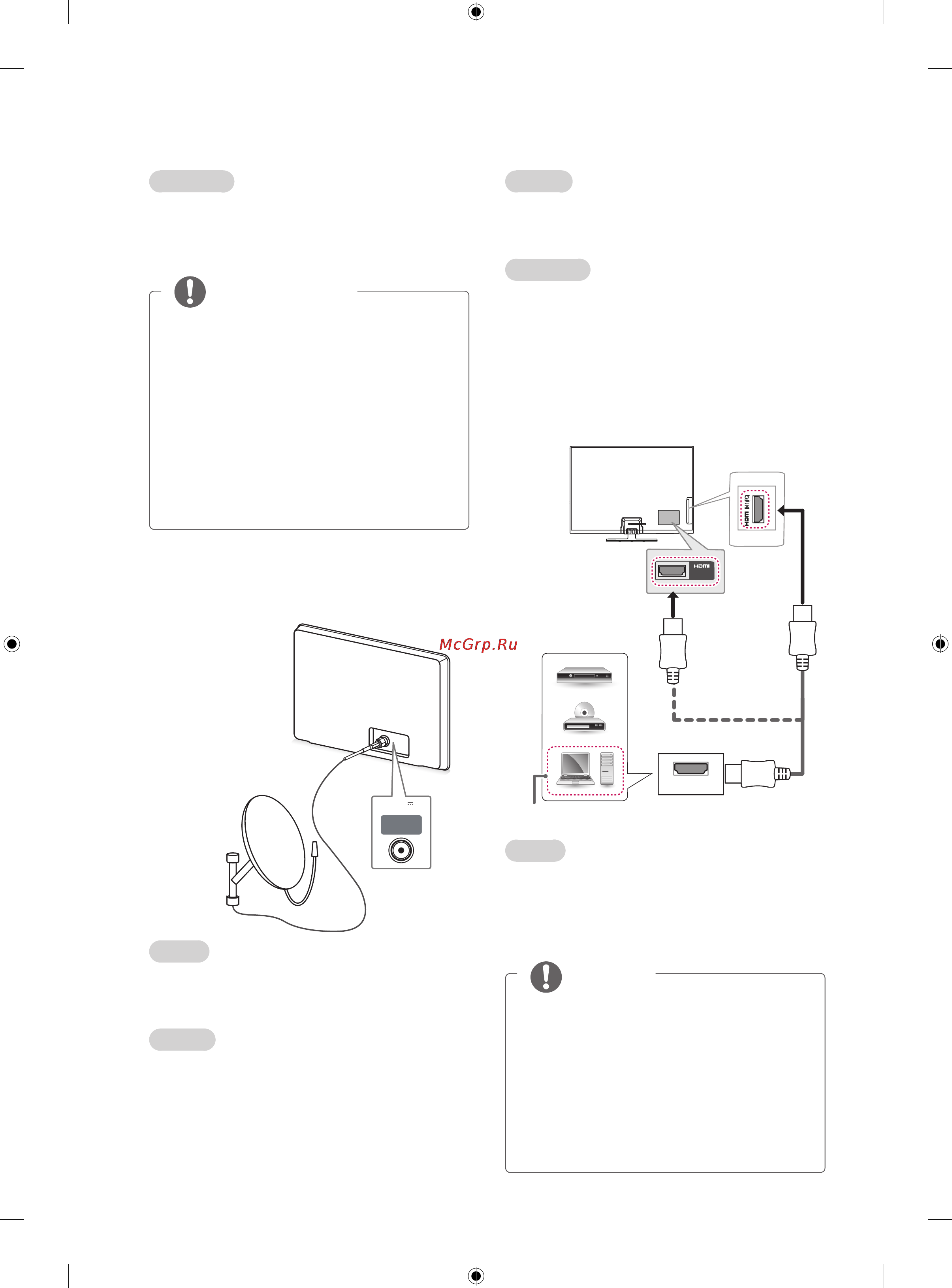 LG 50PN450D [6/156] Hdmi connection