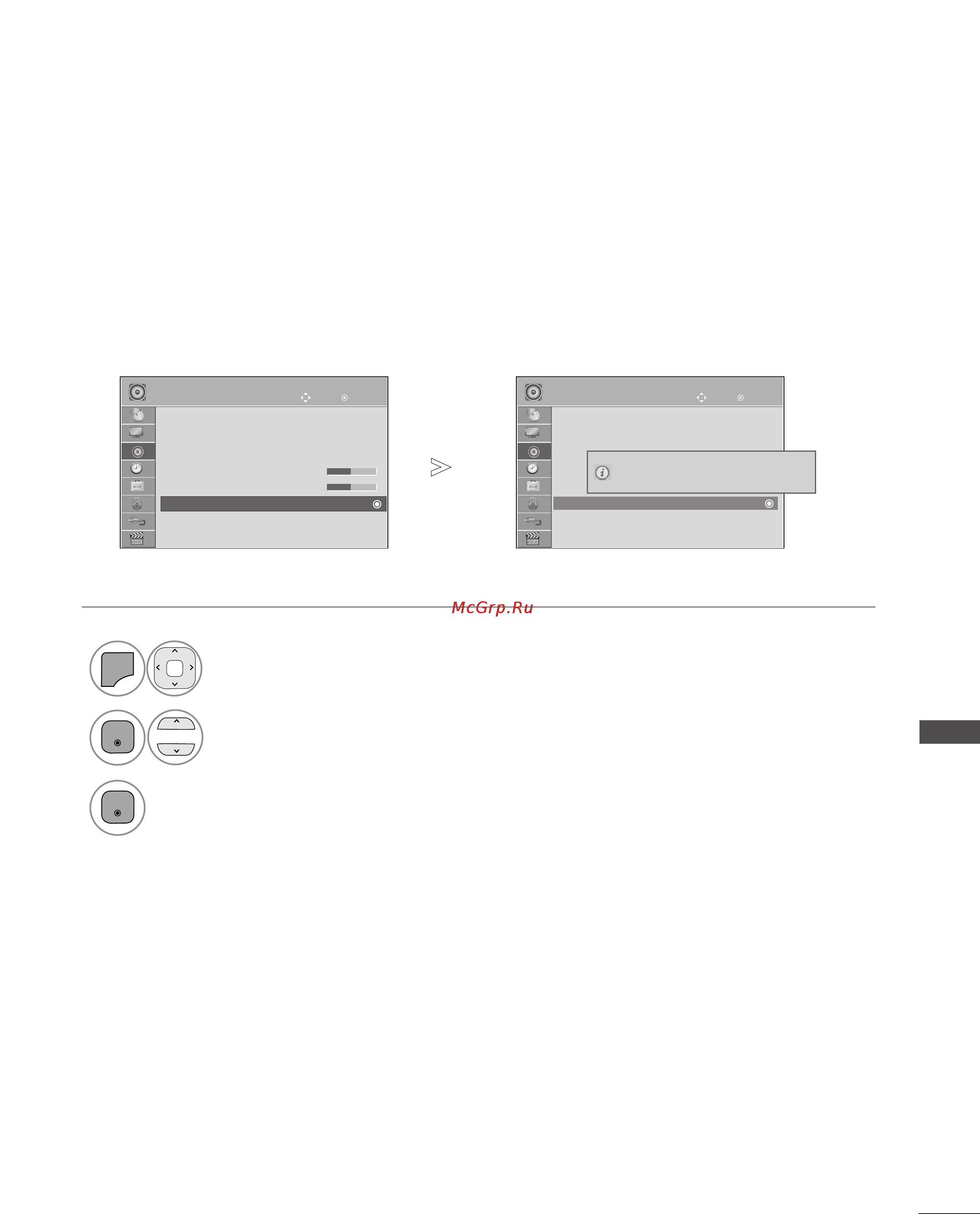 LG 50PJ650 [111/142] Восстановление аудио настроек