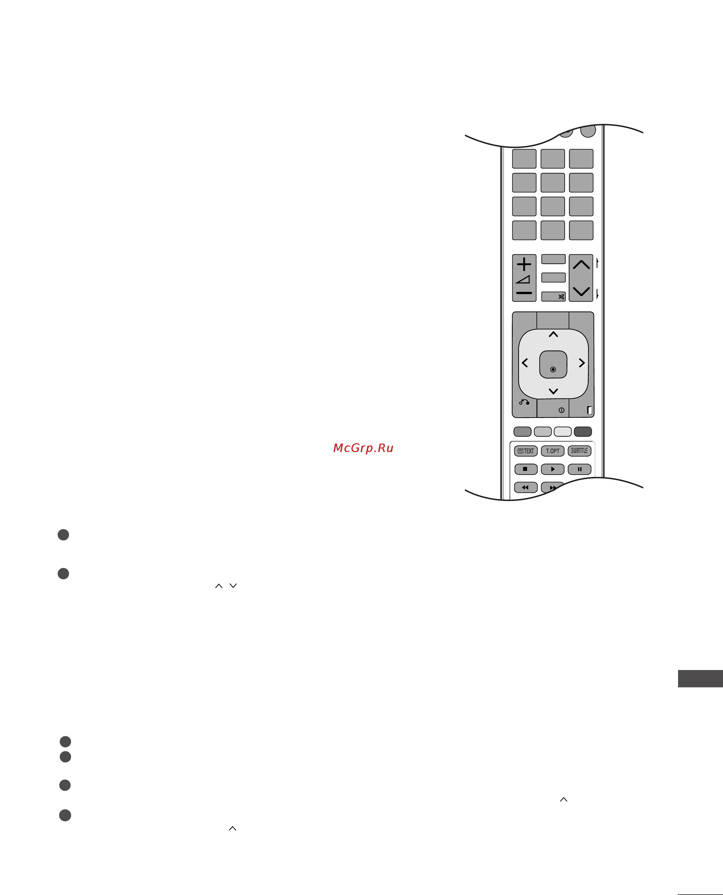 LG 50PJ650 [125/142] Телетекст