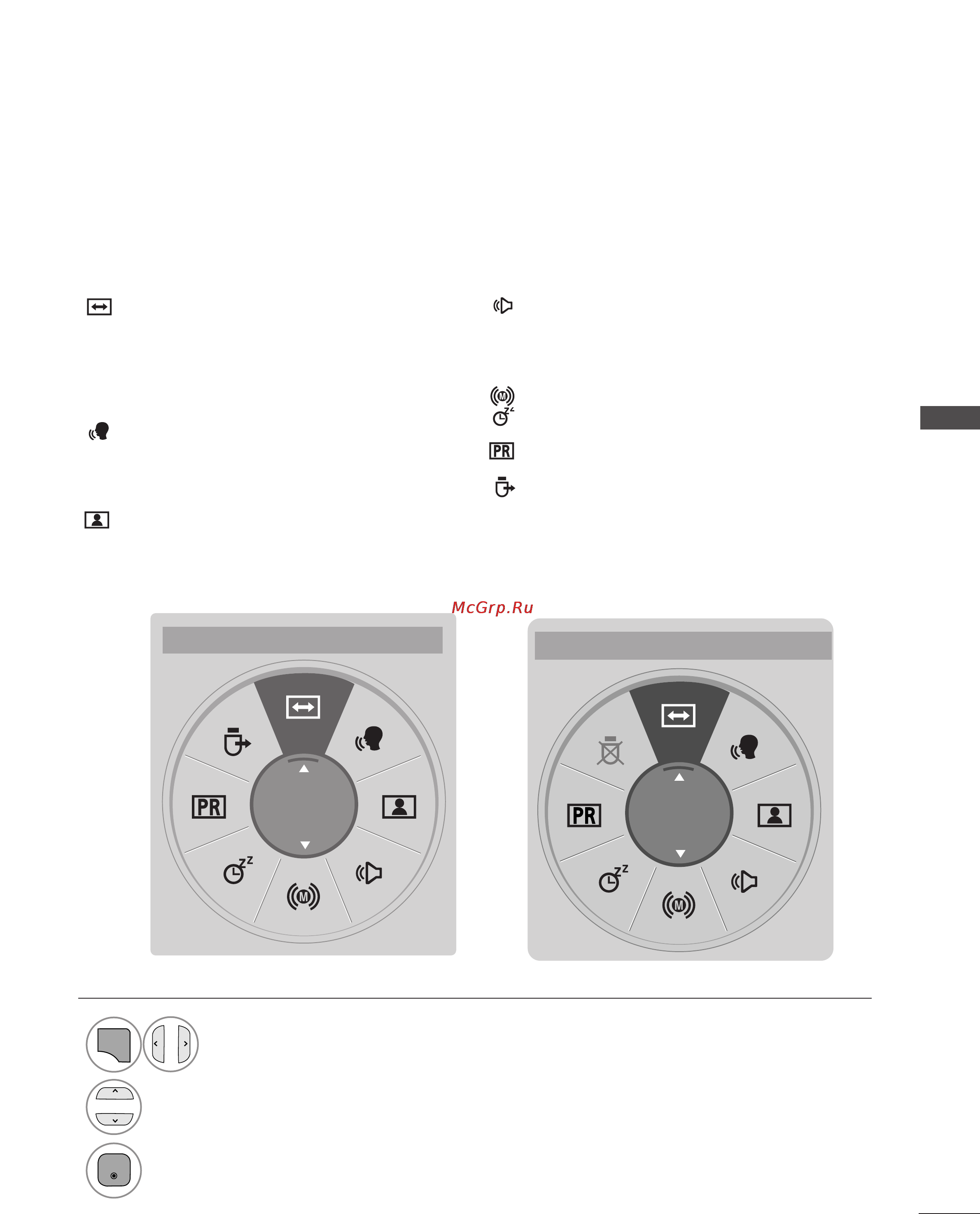 LG 50PJ650 [33/142] Quick menu меню быстрого доступа