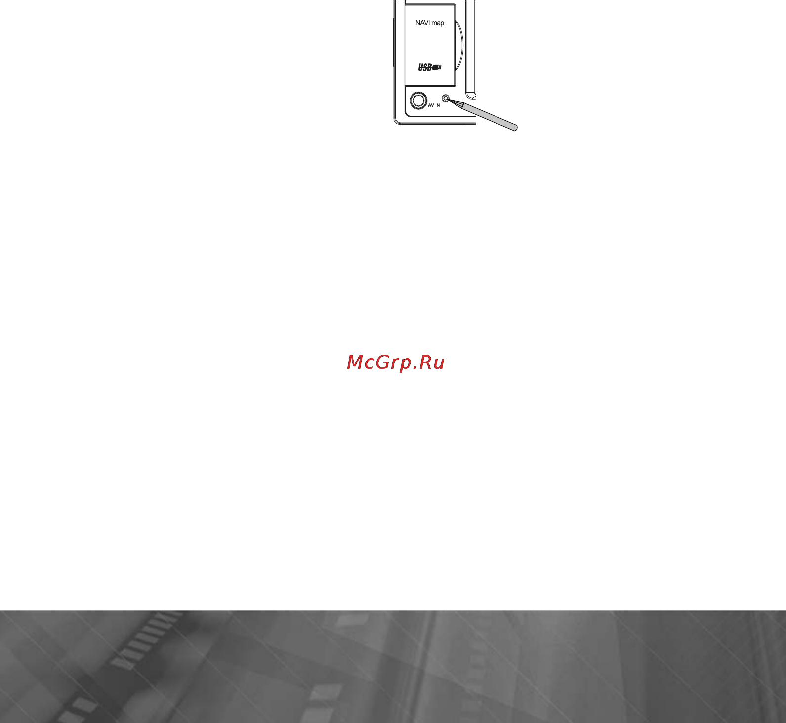 Prology MDN-2640T Инструкция по эксплуатации онлайн [12/57] 5699
