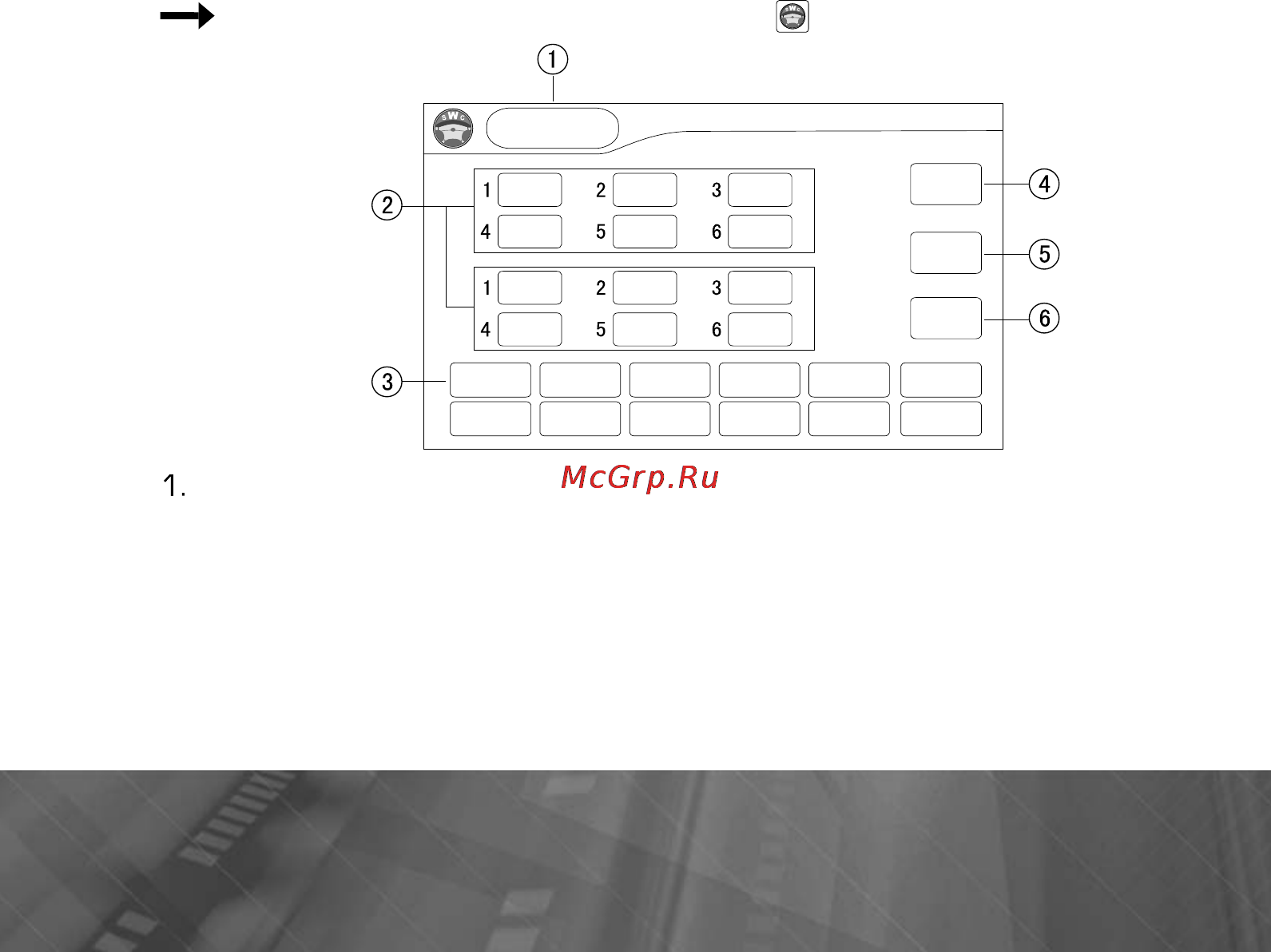 Prology MDN-2640T Инструкция по эксплуатации онлайн [34/57] 5699