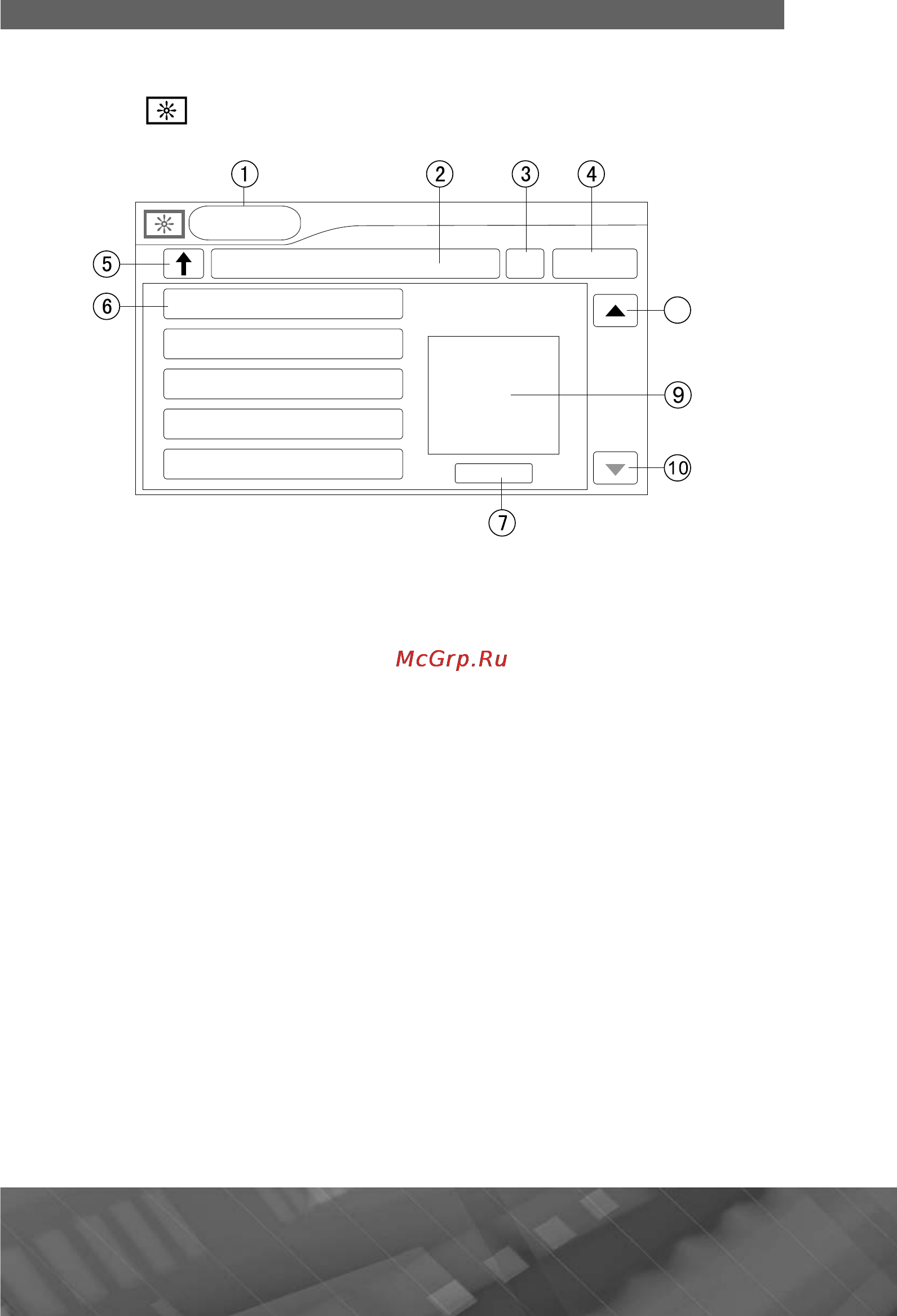 Prology MDN-2640T [37/57] Установка фонового изображения экрана устройства