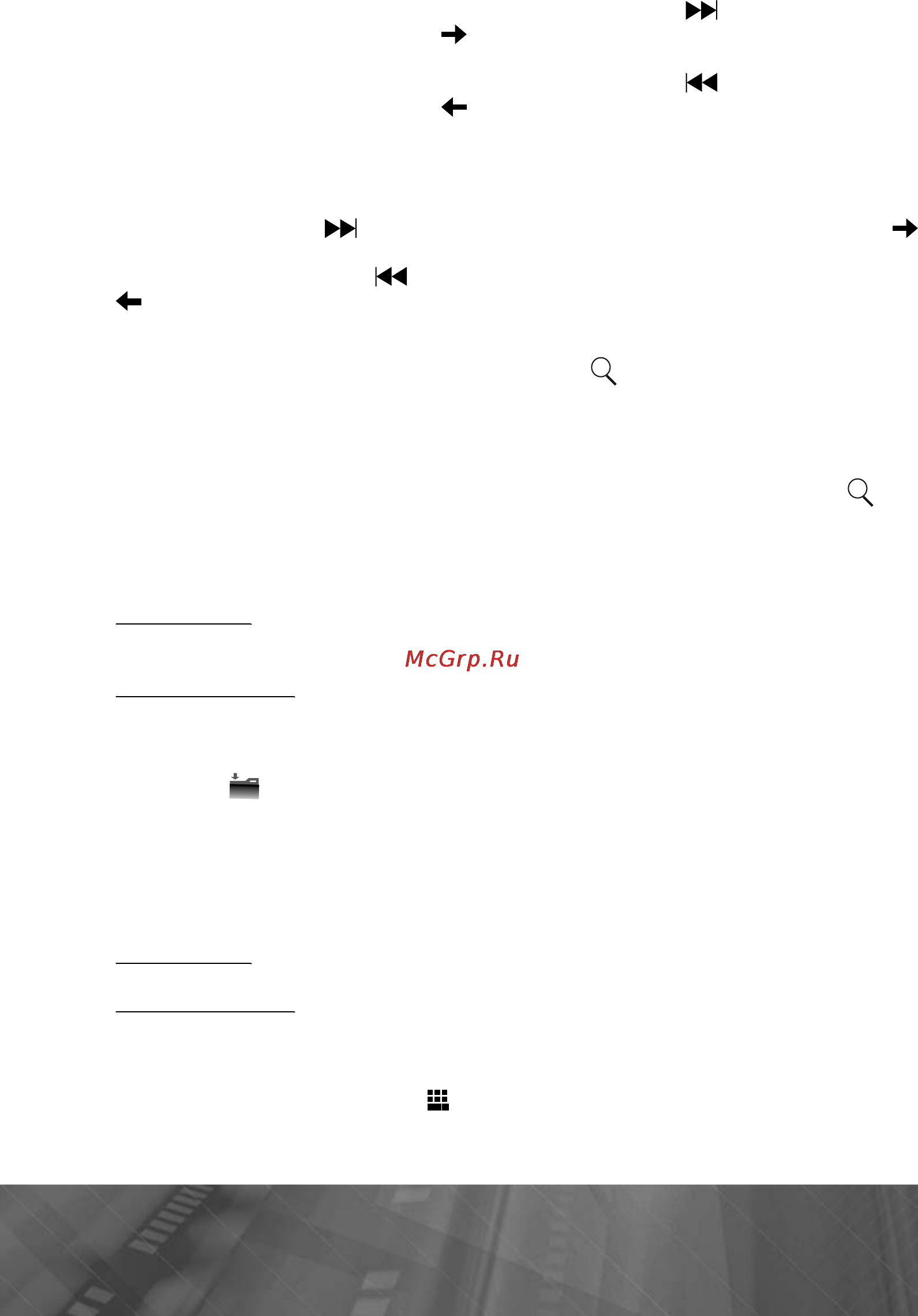 Prology MDN-2680T [14/65] В экранном меню
