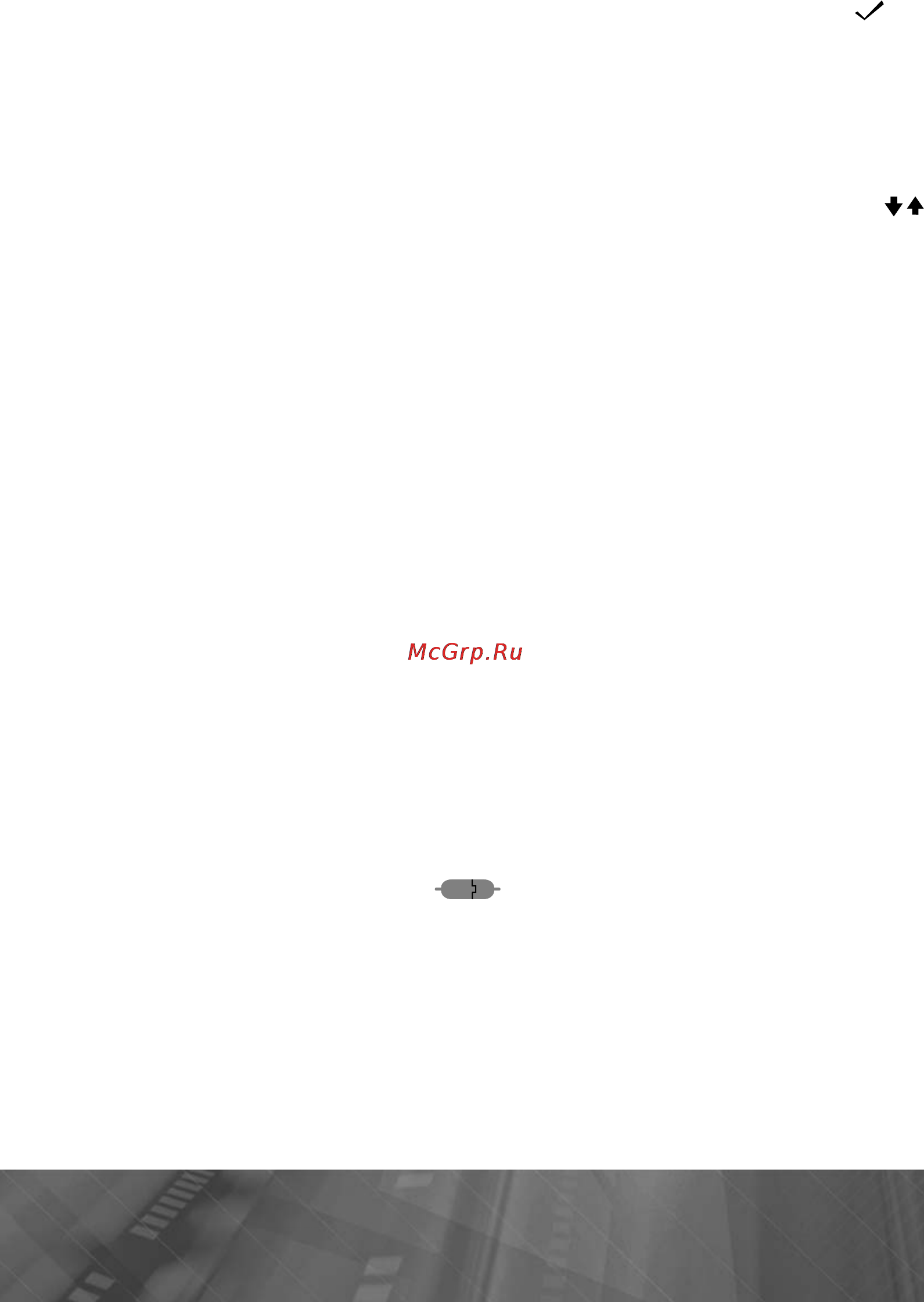 Prology MDN-2680T Инструкция по эксплуатации онлайн [32/65] 81042