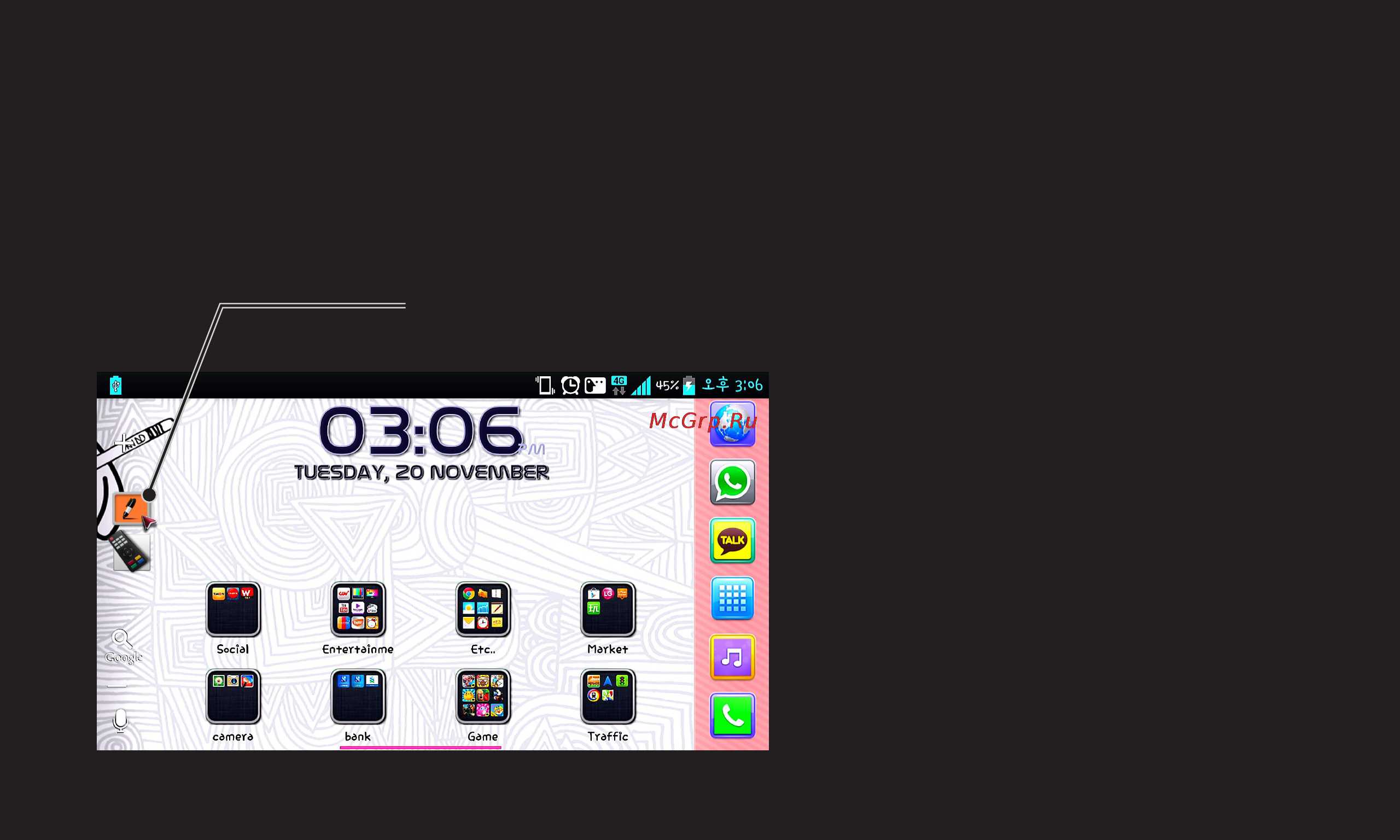 LG 50PH670V [232/390] Использование функции pentouch с помощью mhl