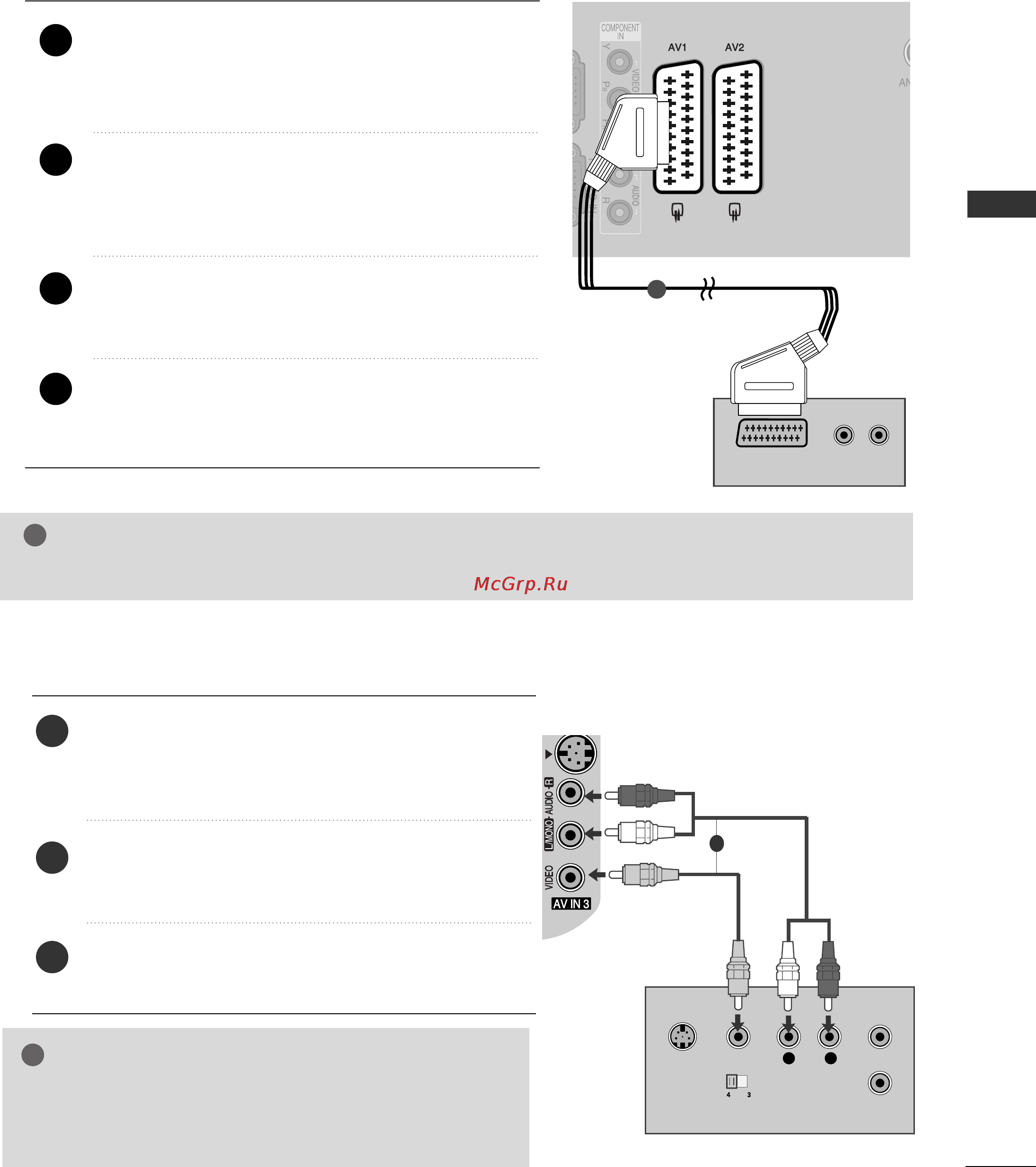 LG 50PG6900 [19/116] Как правильно подключить кабель rca