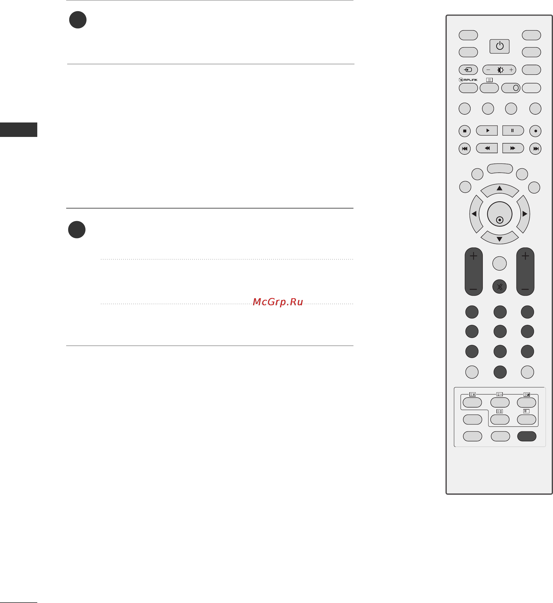 LG 50PG6900 [32/116] Выбор программы