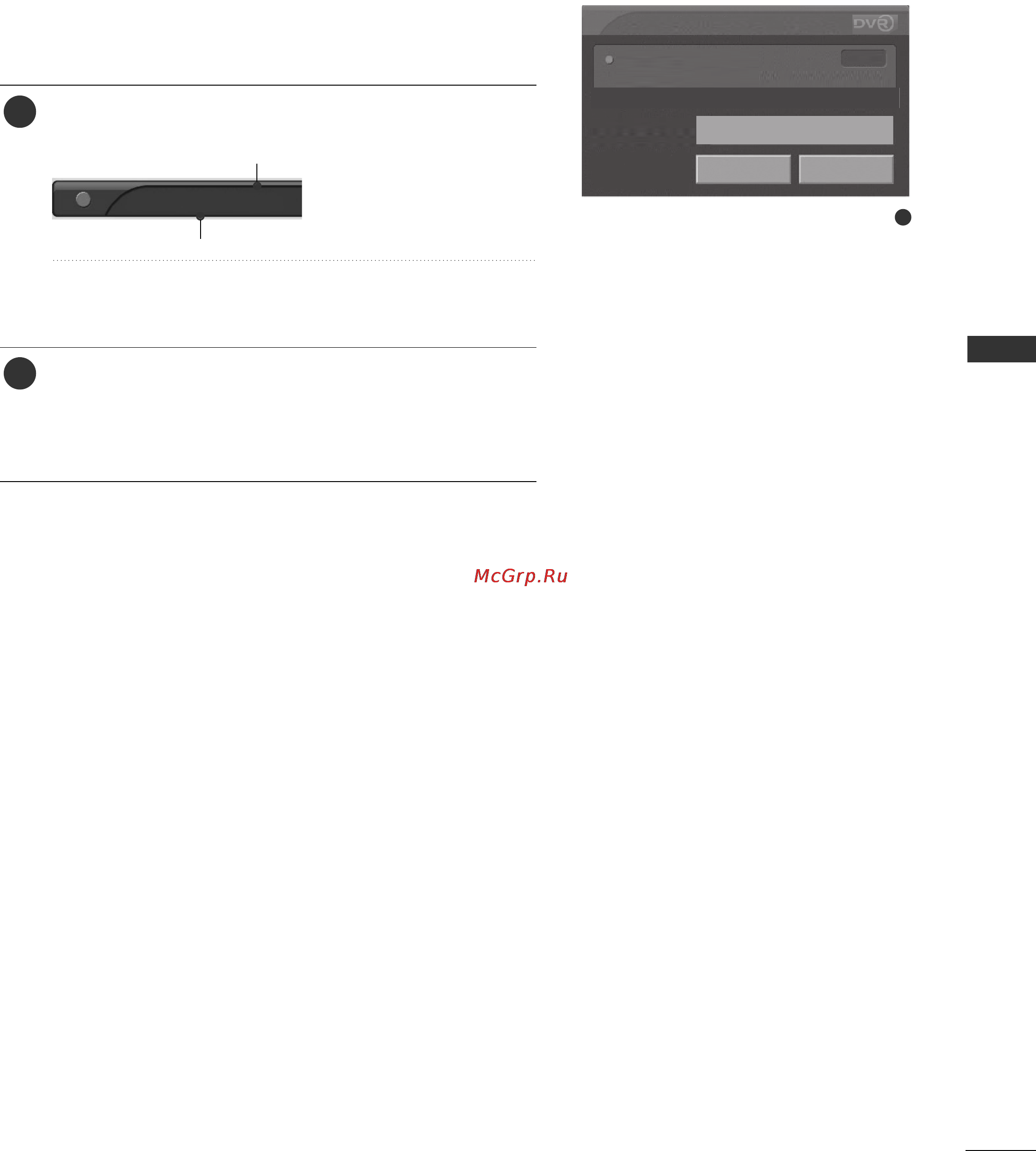 LG 50PG6900 [55/116] Dvr цифровой видеомагнитофон