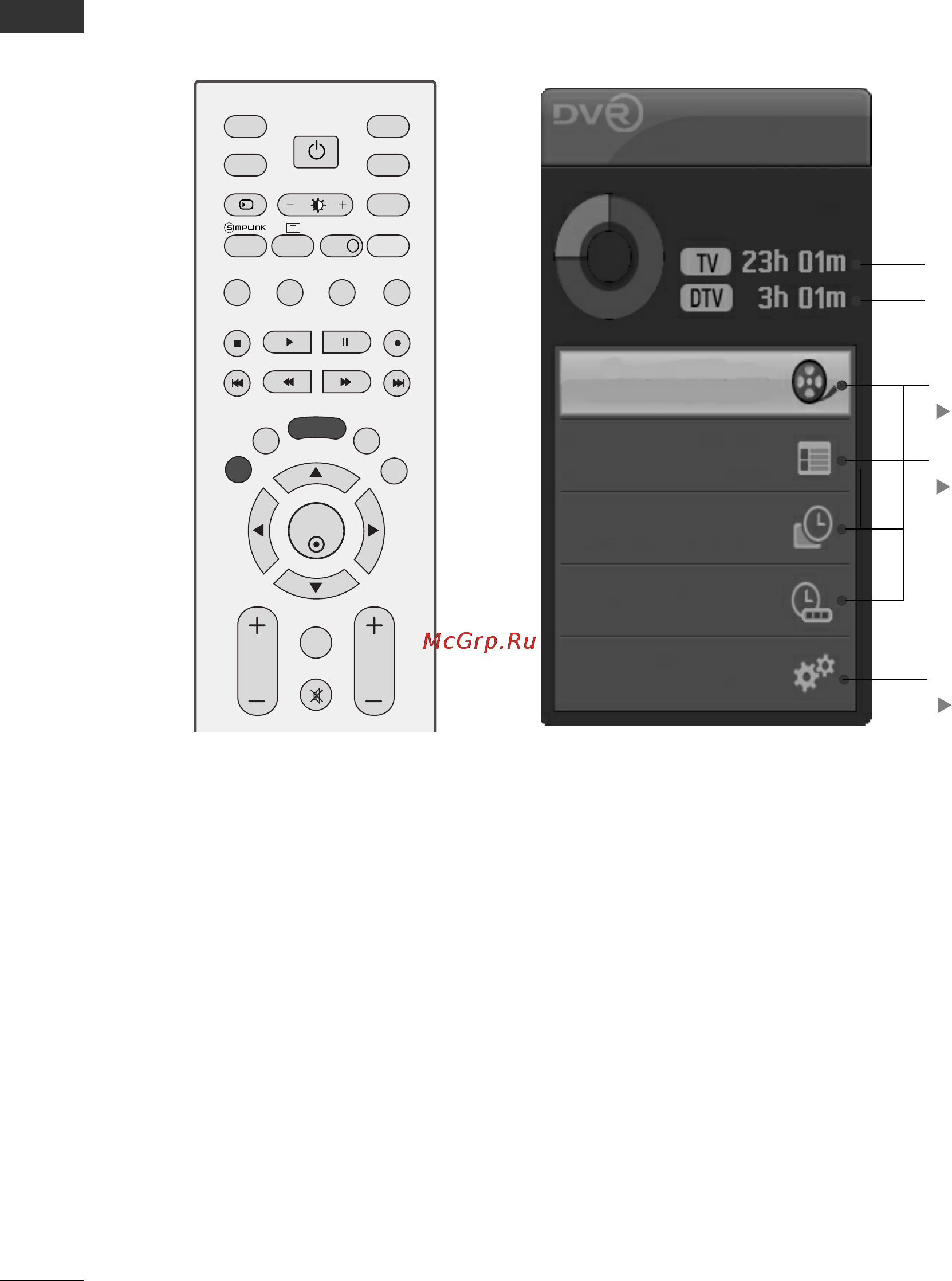 LG 42PG6900 [6/116] Запись вручи