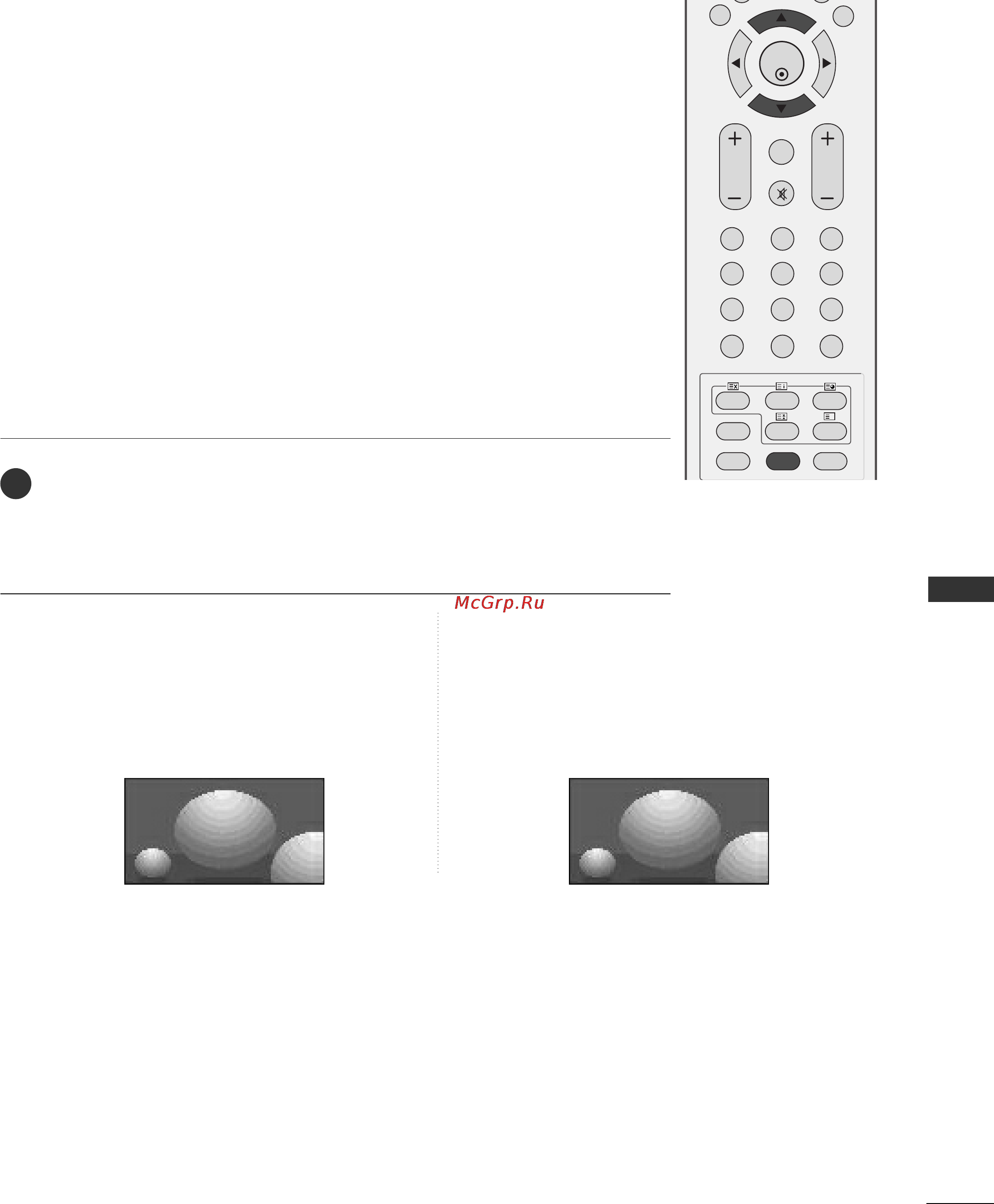 LG 50PG6900 [69/116] Контроль изображения